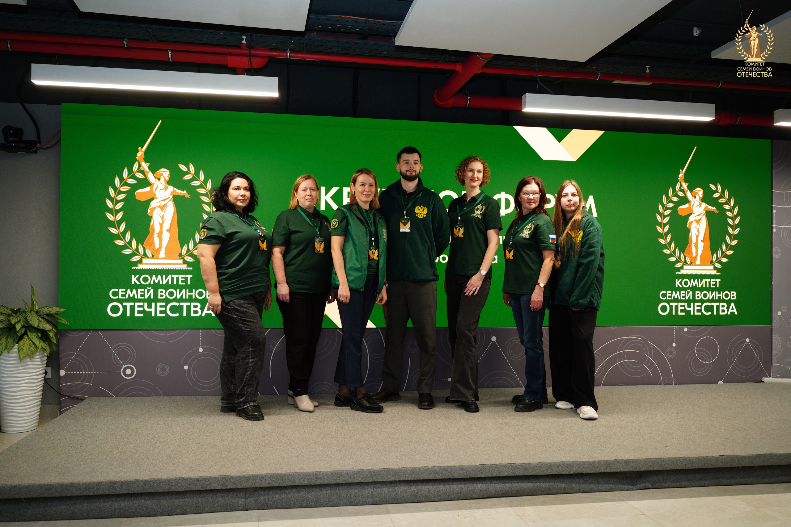 Приволжский Окружной Форум ''КСВО''. Pupov.png