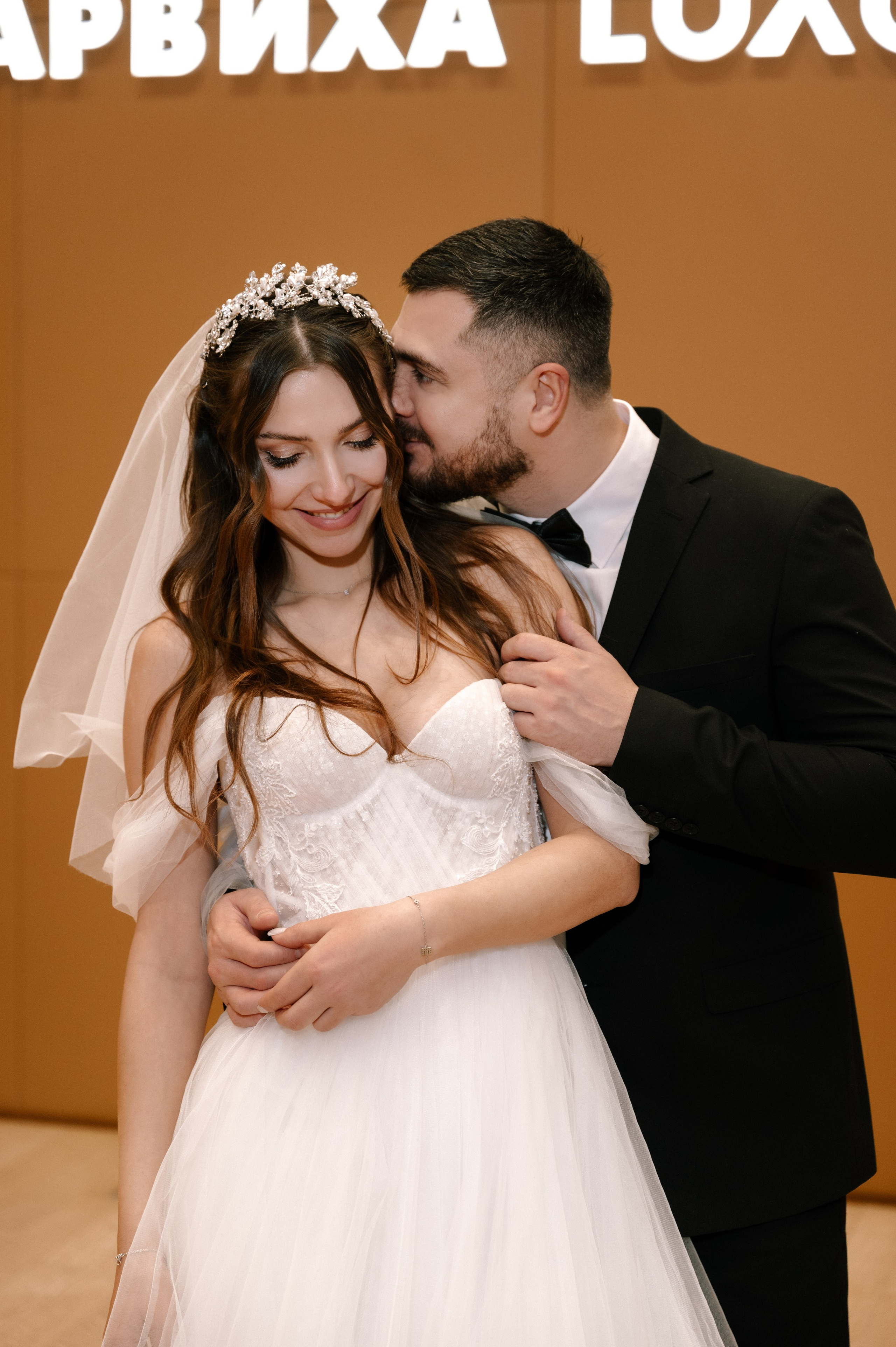 Катя & Дима. Свадебный фотограф в Москве Александр Белозерцев