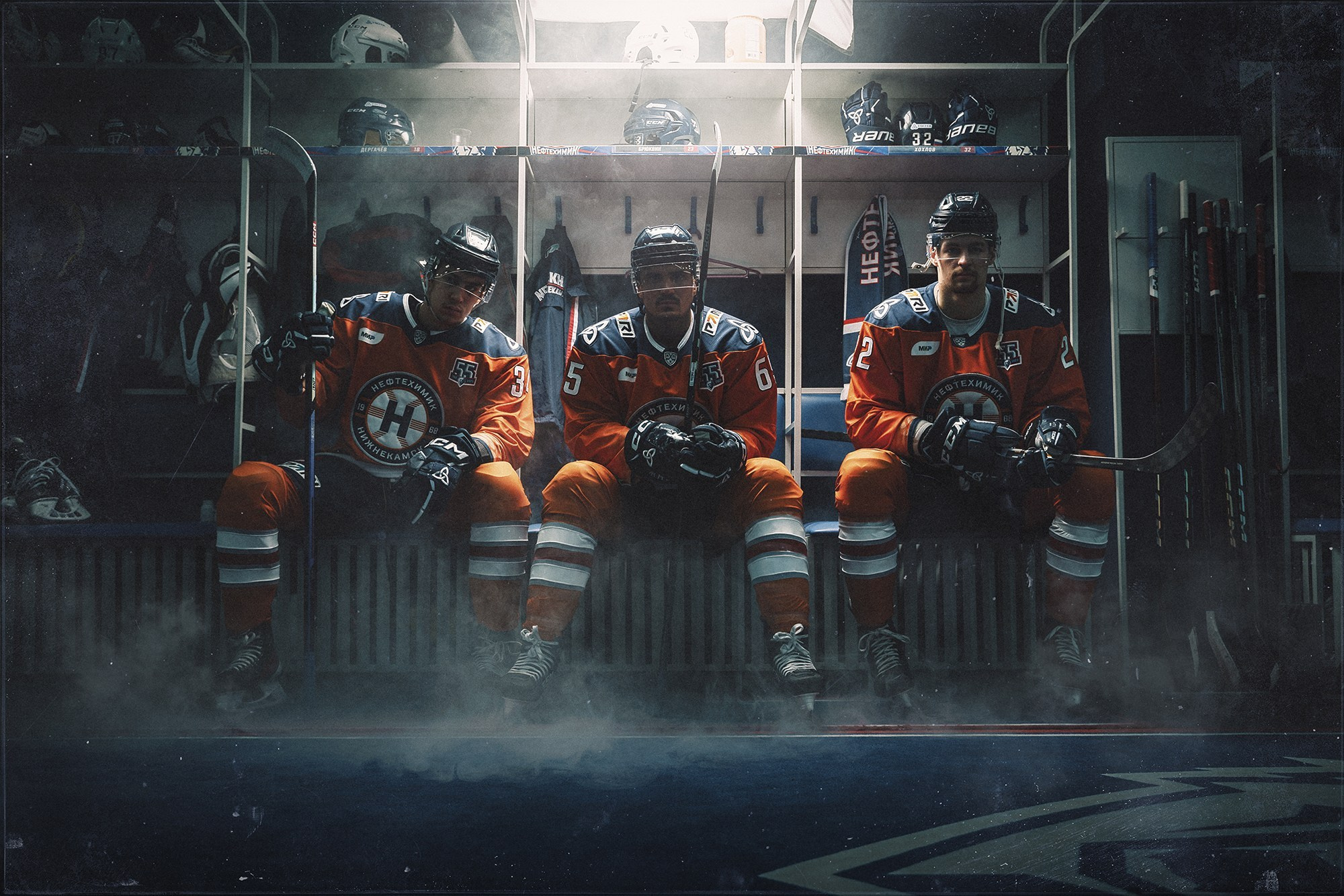 Нефтехимику 55 лет!