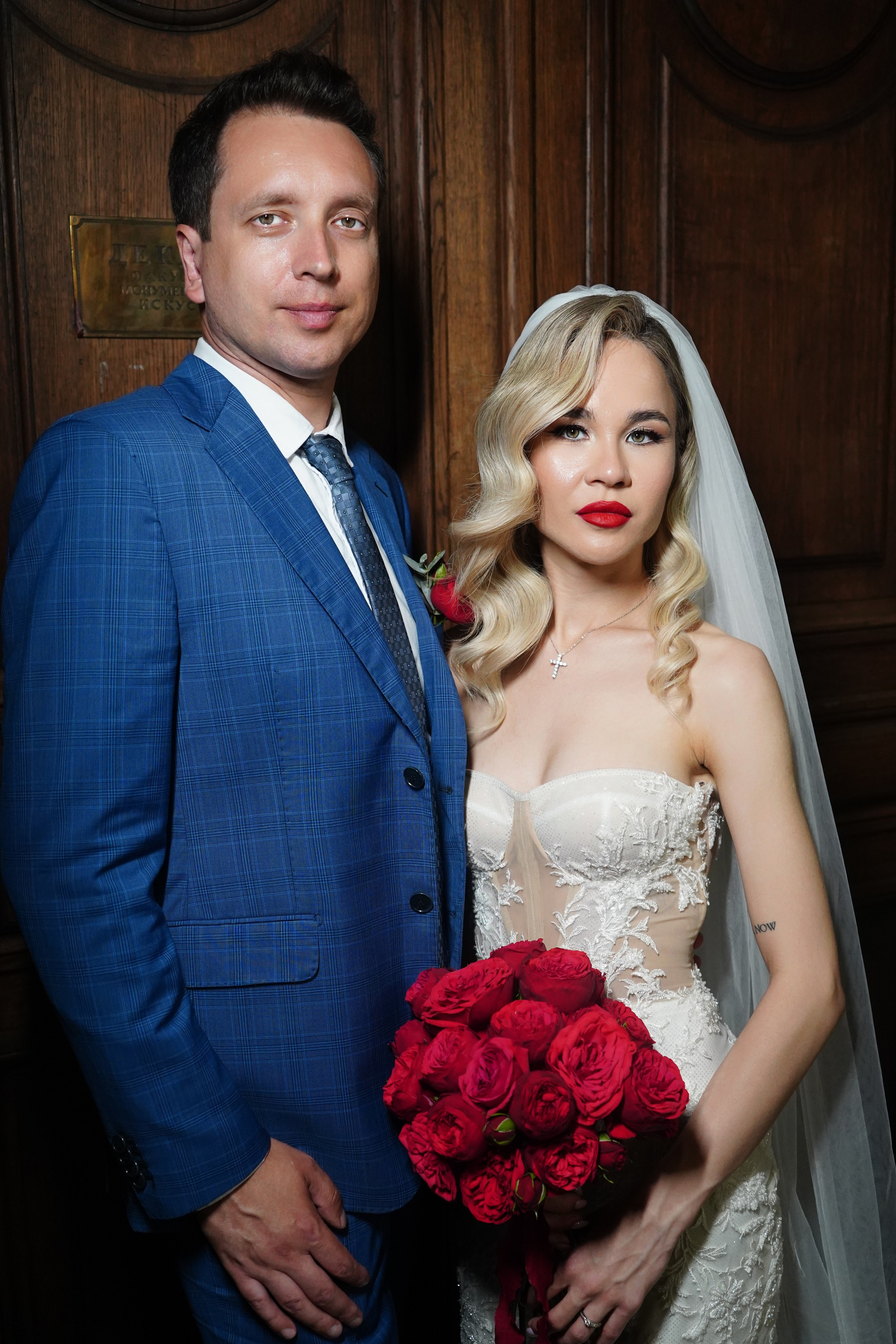 Павел и Марина. Валерия Смирнова / Свадебный фотограф