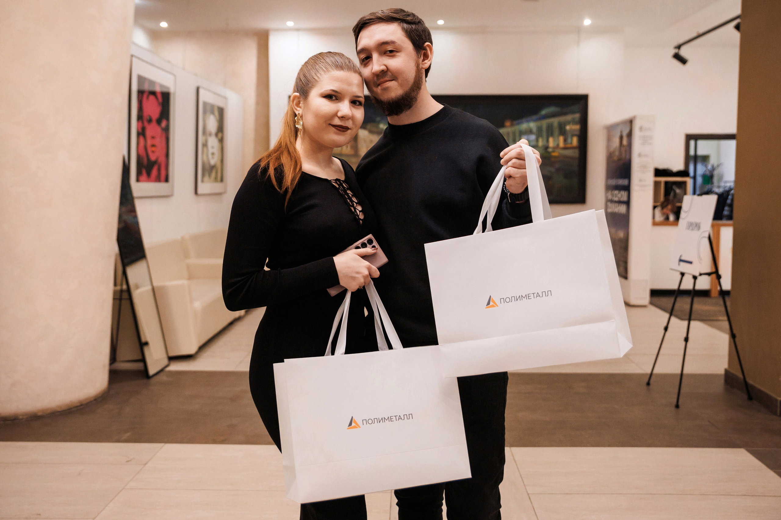 Полиметалл: «Уральская Аномалия». 1