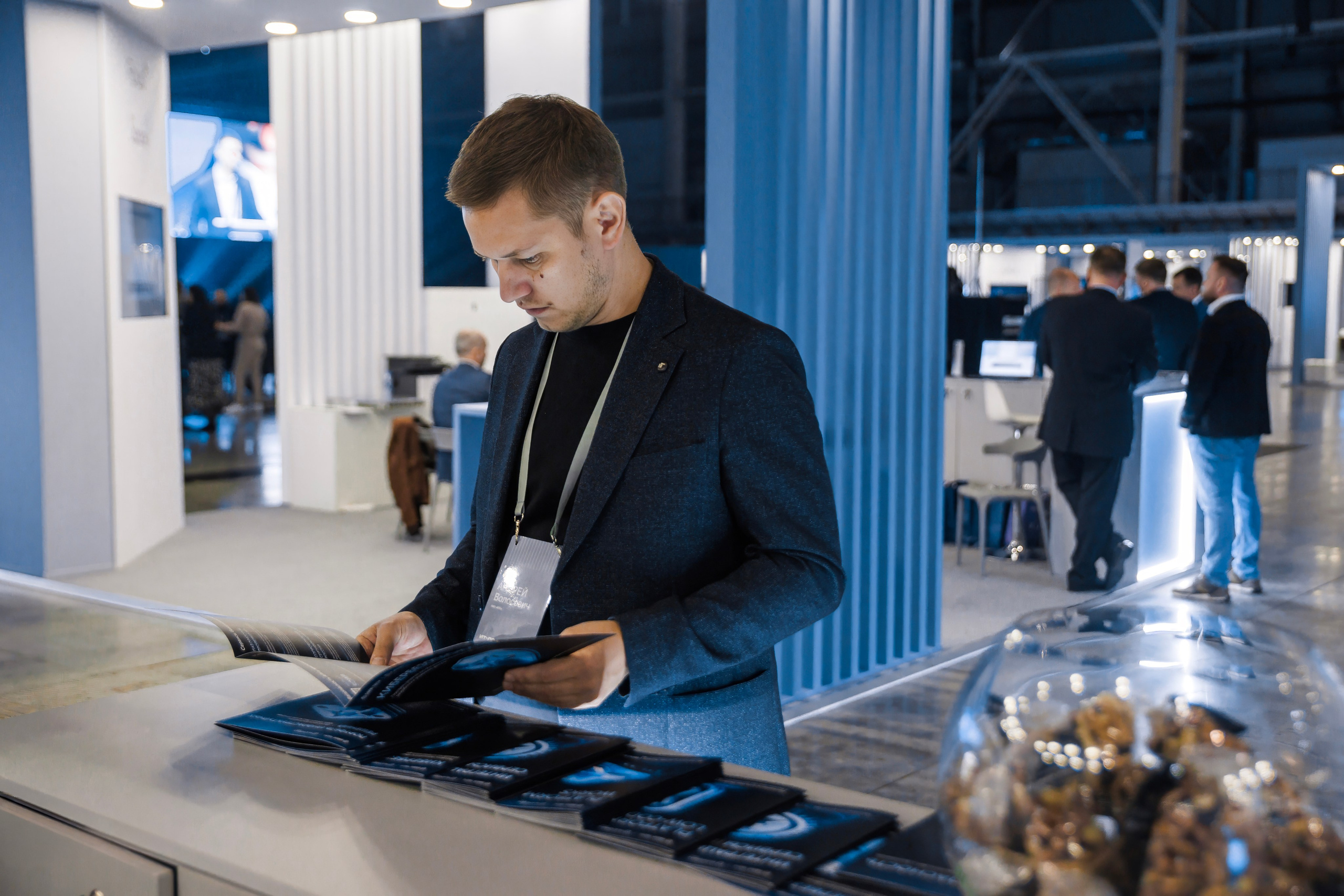 IT-Полигон 2025. Братилов Александр | Конференции. Выставки. Портреты