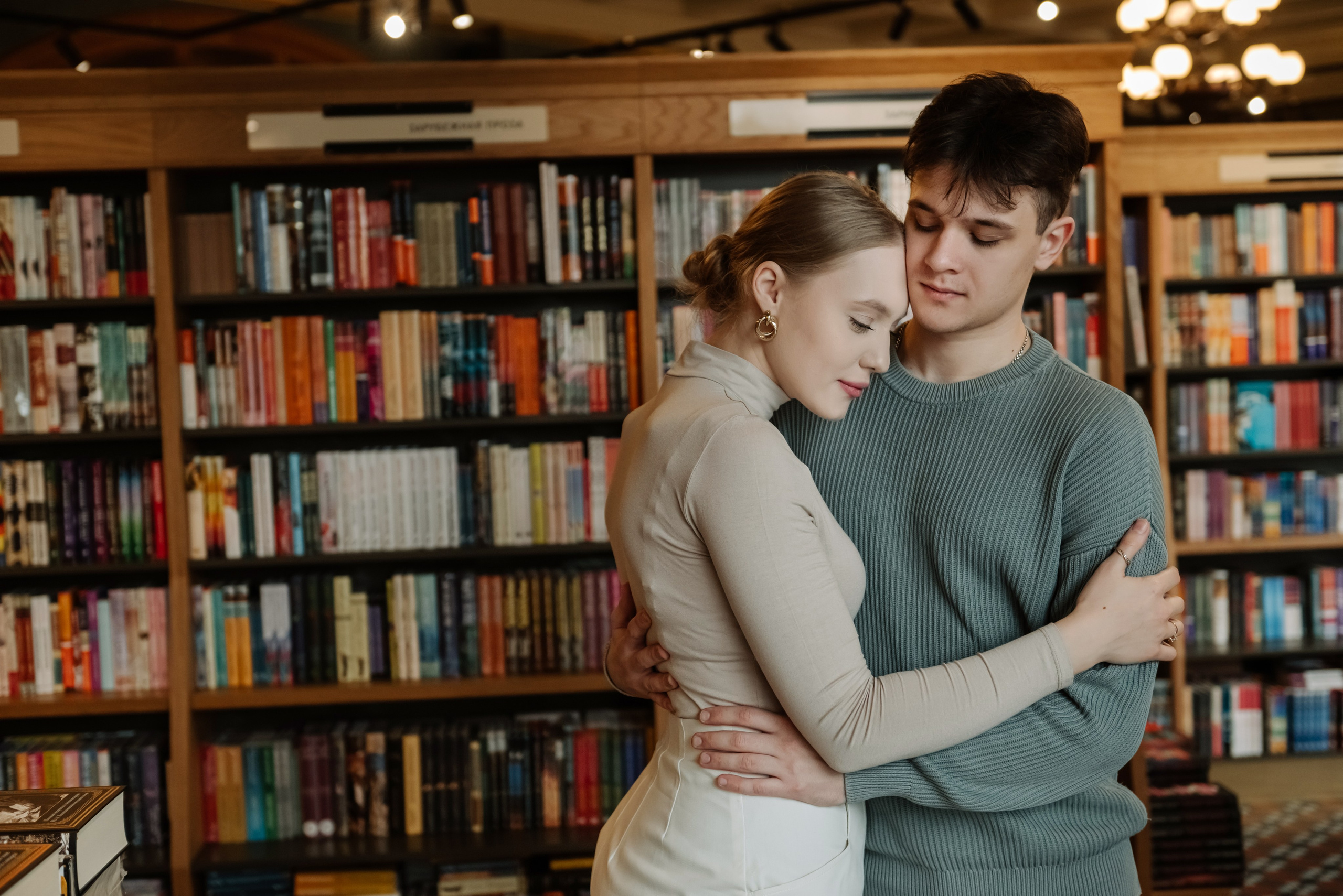 Зингер. Свадебный и сеейный фотограф в Санкт-Петербурге Елена Худякова