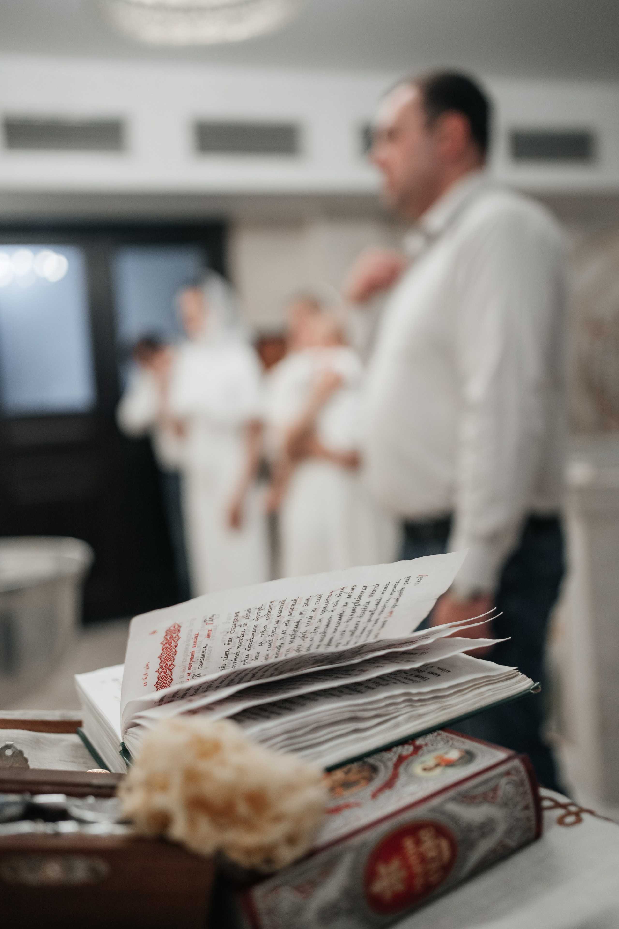 Крещение Артемия. Семейный фотограф в Москве и Подмосковье Иванова Нина