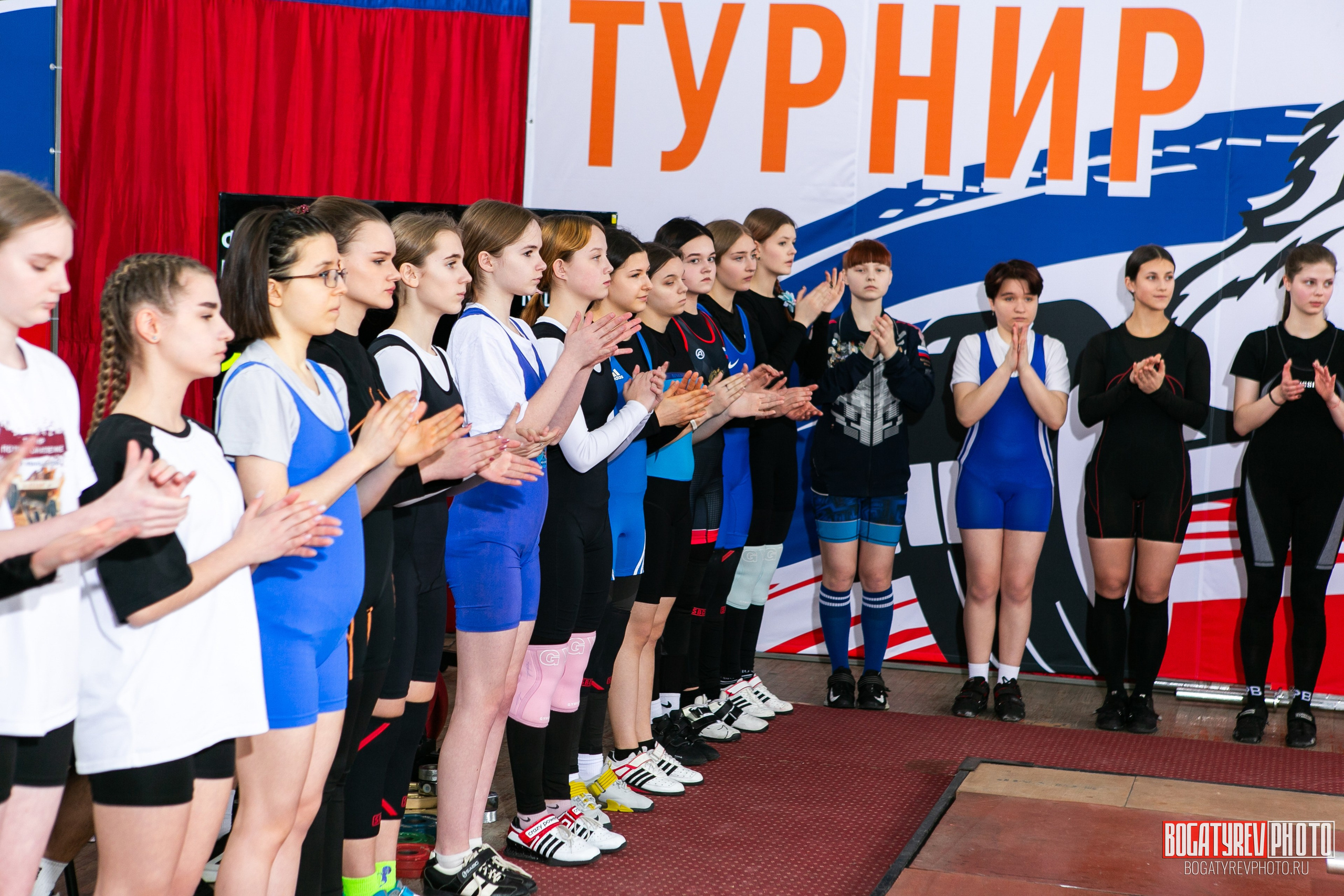 «Мы Вместе» Всероссийский турнир по тяжелой атлетике памяти ЗТР РСФСР Рябцева. Профессиональный фотограф в Мценске и Орловской области