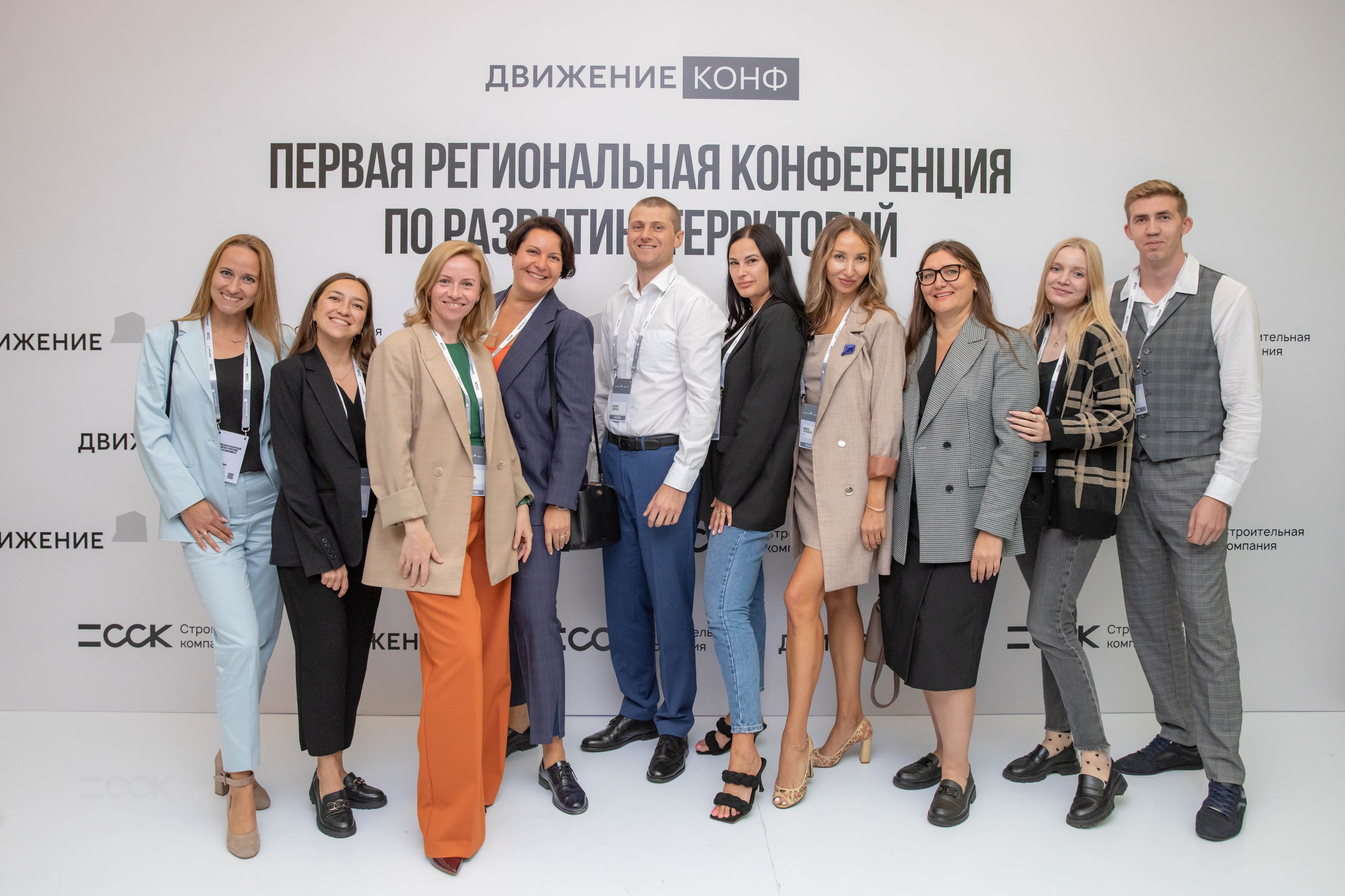 Портфолио для организаторов мероприятий