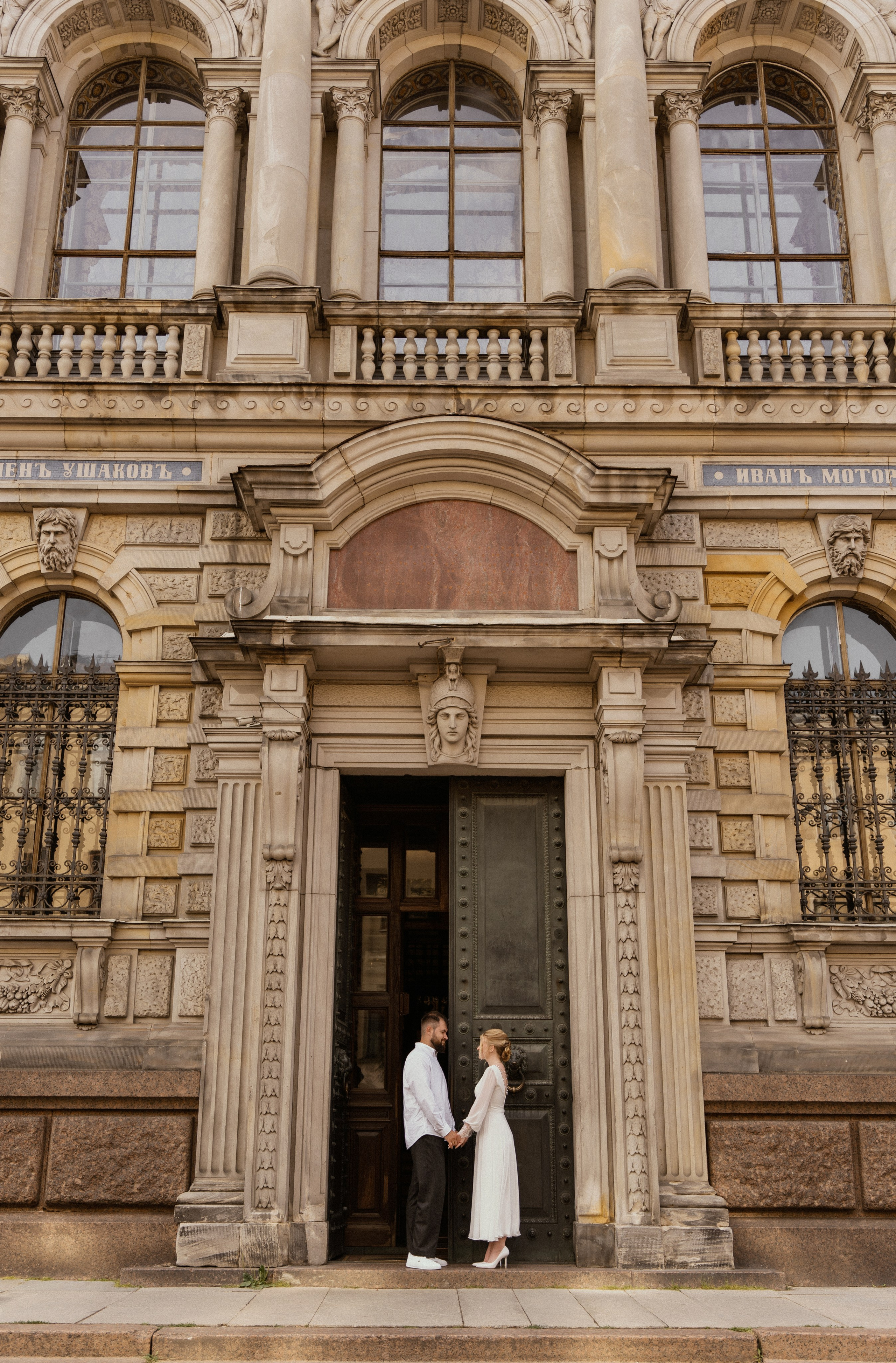 К 🤍 Е. Фотограф в Санкт-Петербурге Федосова Елизавета