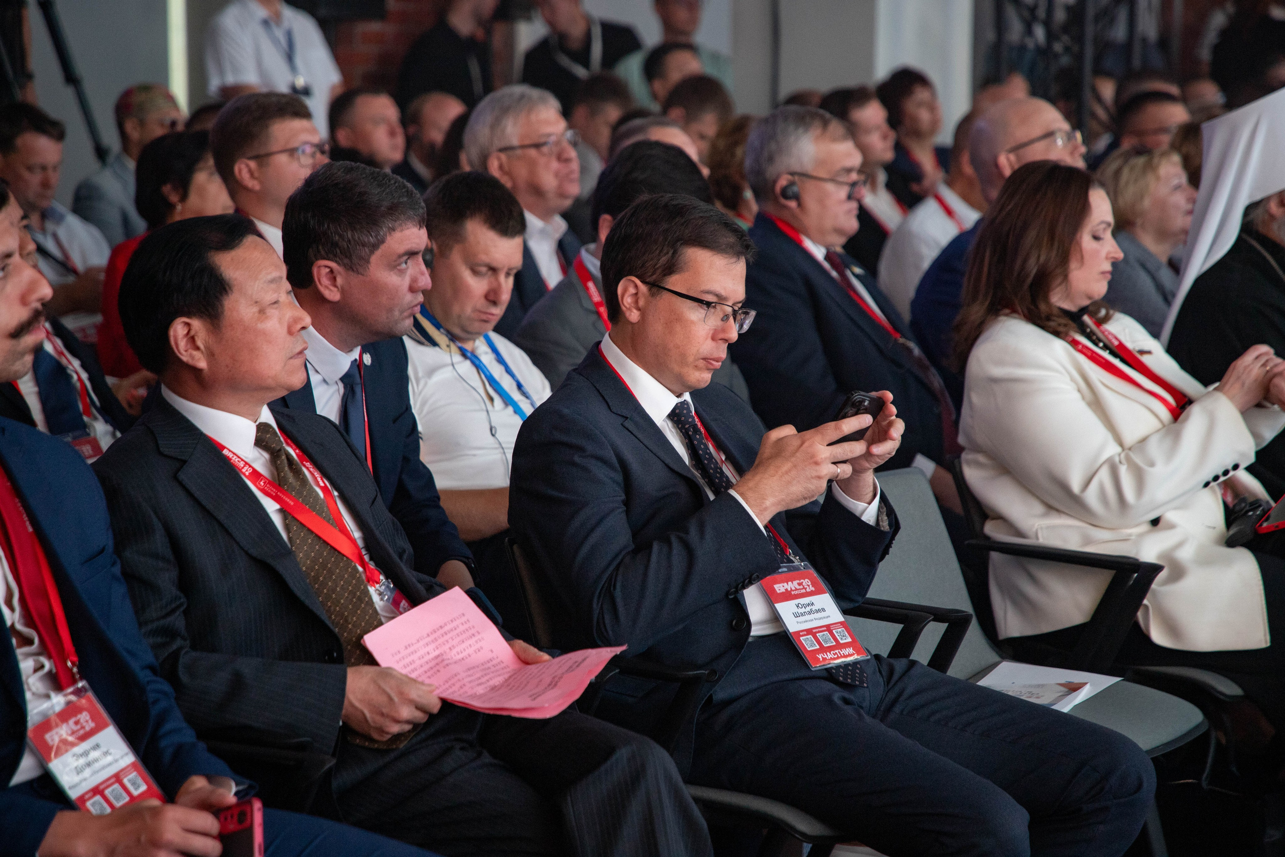 БРИКС 2024. Ваш фотограф в Нижнем Новгороде