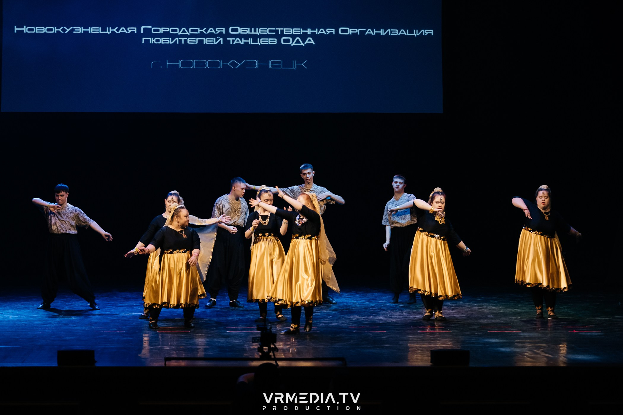 Всероссийский благотворительный инклюзивный Фестиваль «МЫ»