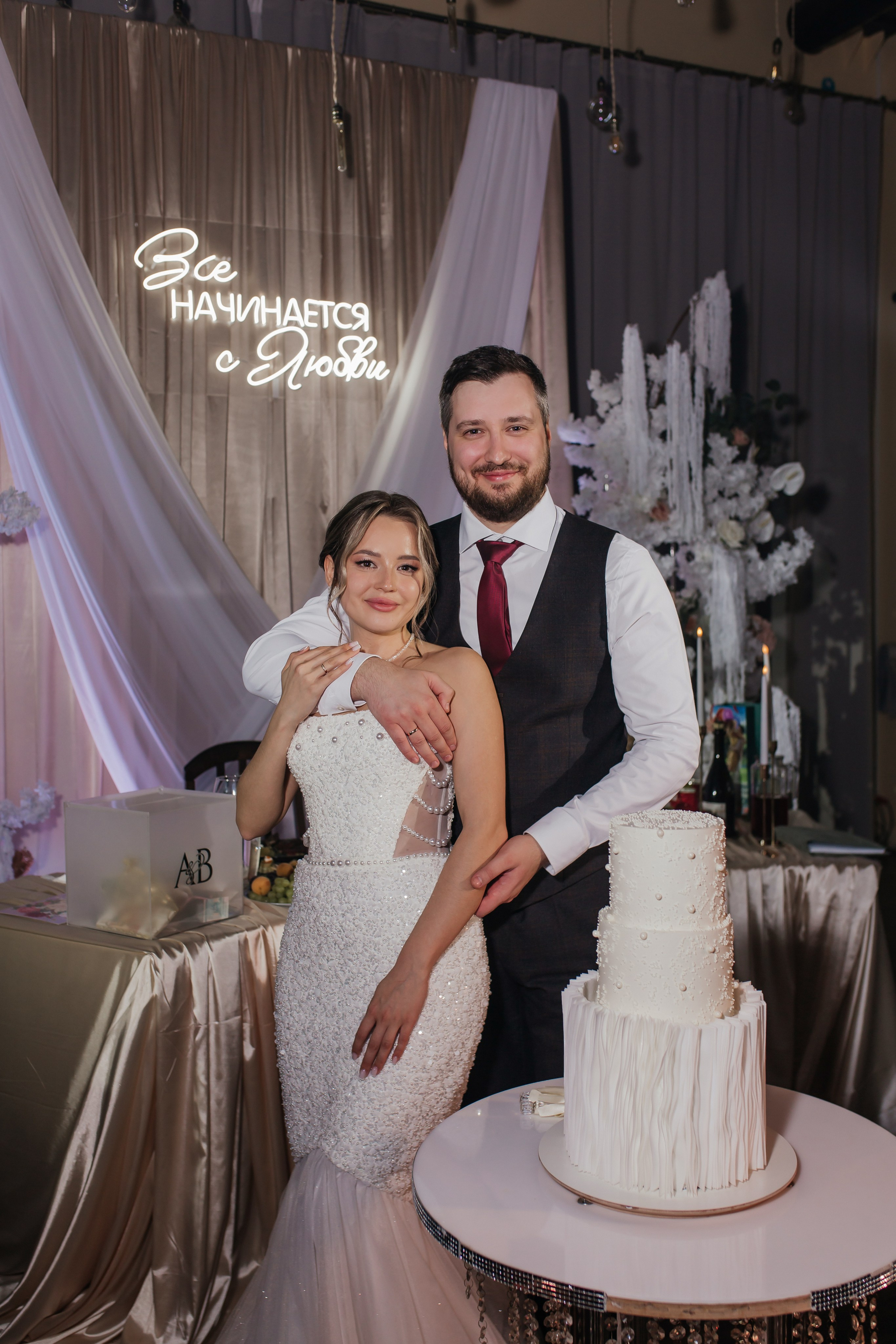 Вероника & Александр. Свадебный фотограф Тюмень