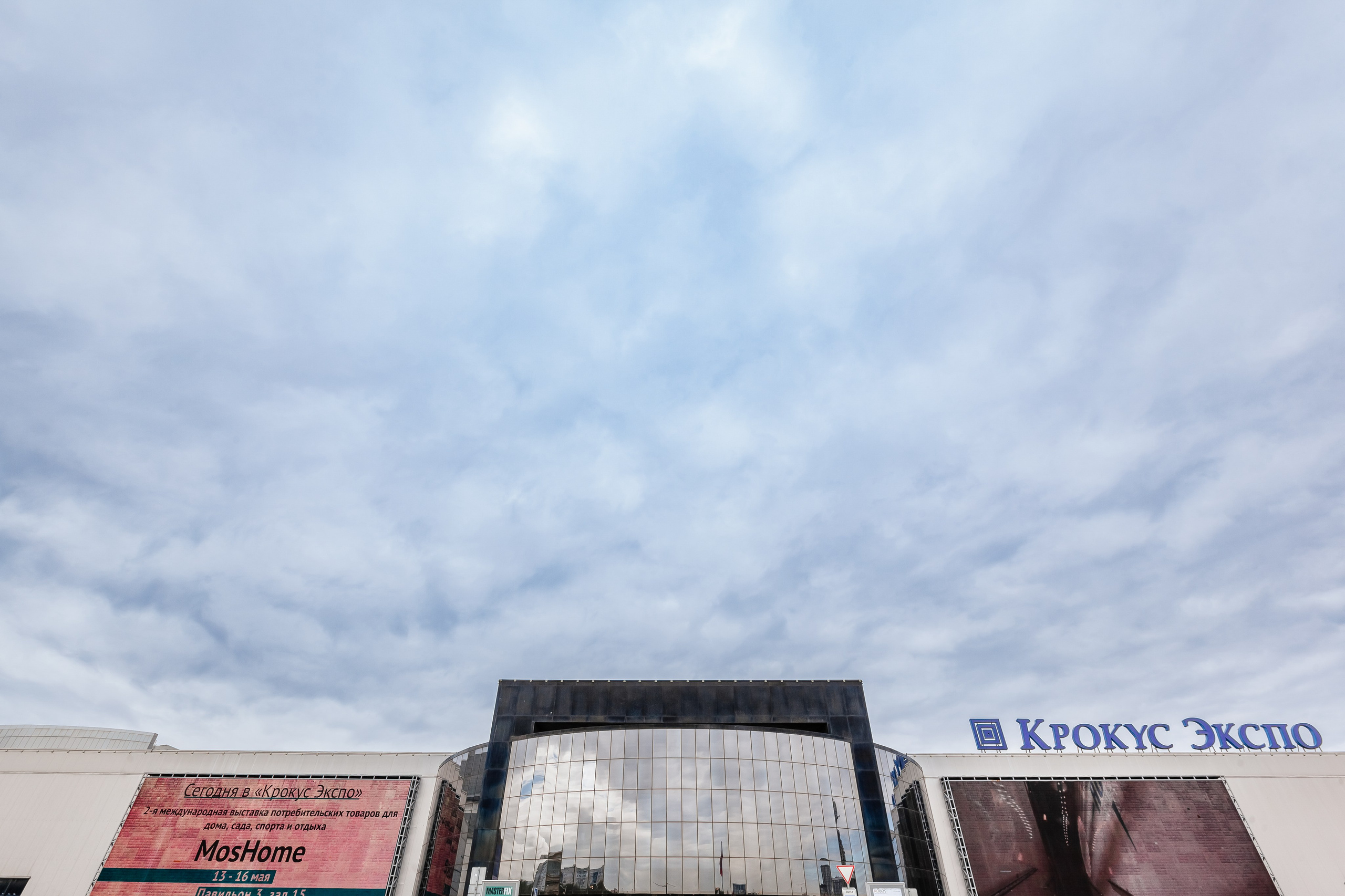 Frameless на выставке mosbuild. Профессиональный фотограф Инесса Новикова в Москве