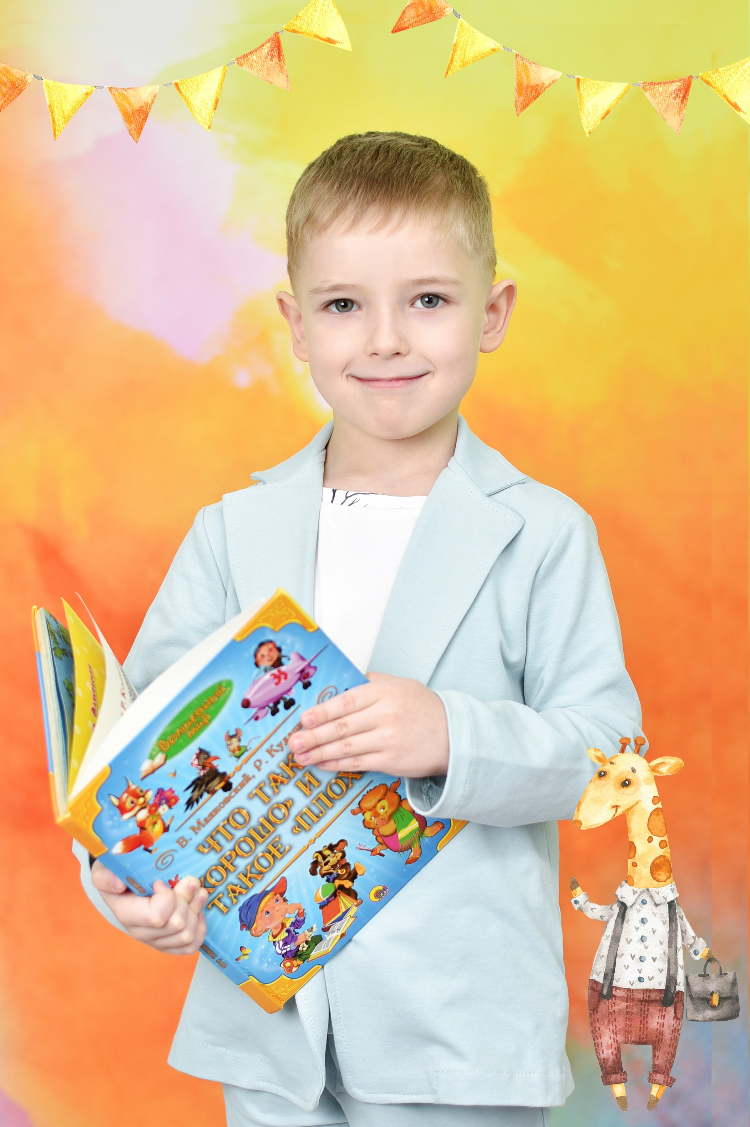 Виньетки, общее фото, портреты. Школьный фотограф ЛАРИСА МАТВЕЕНКО