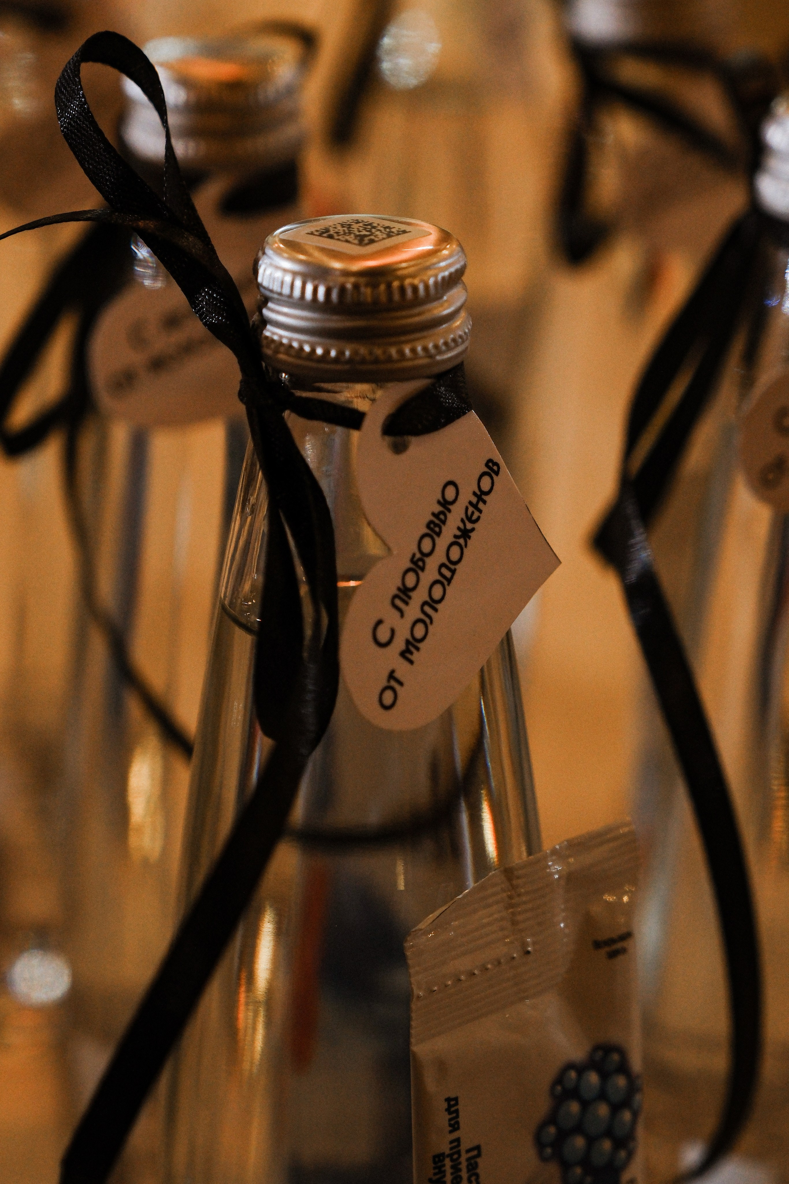 Татьяна и Павел. Фотограф Саранск Ирина Шишкина, все виды съемок