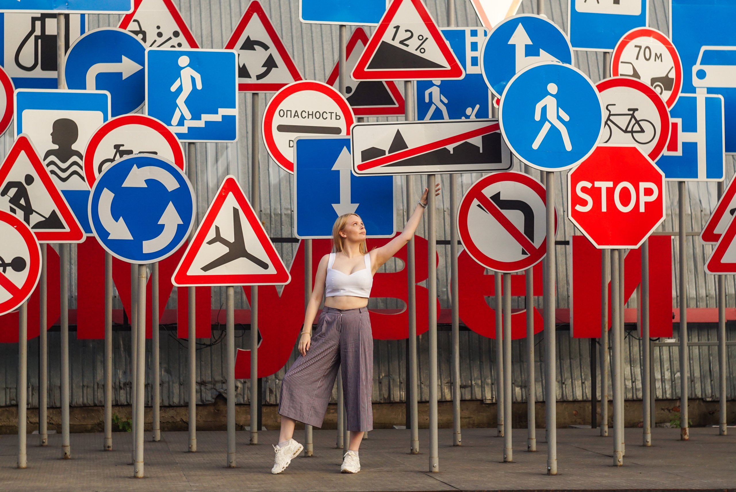 Casual. Фотограф Софья Горбунова