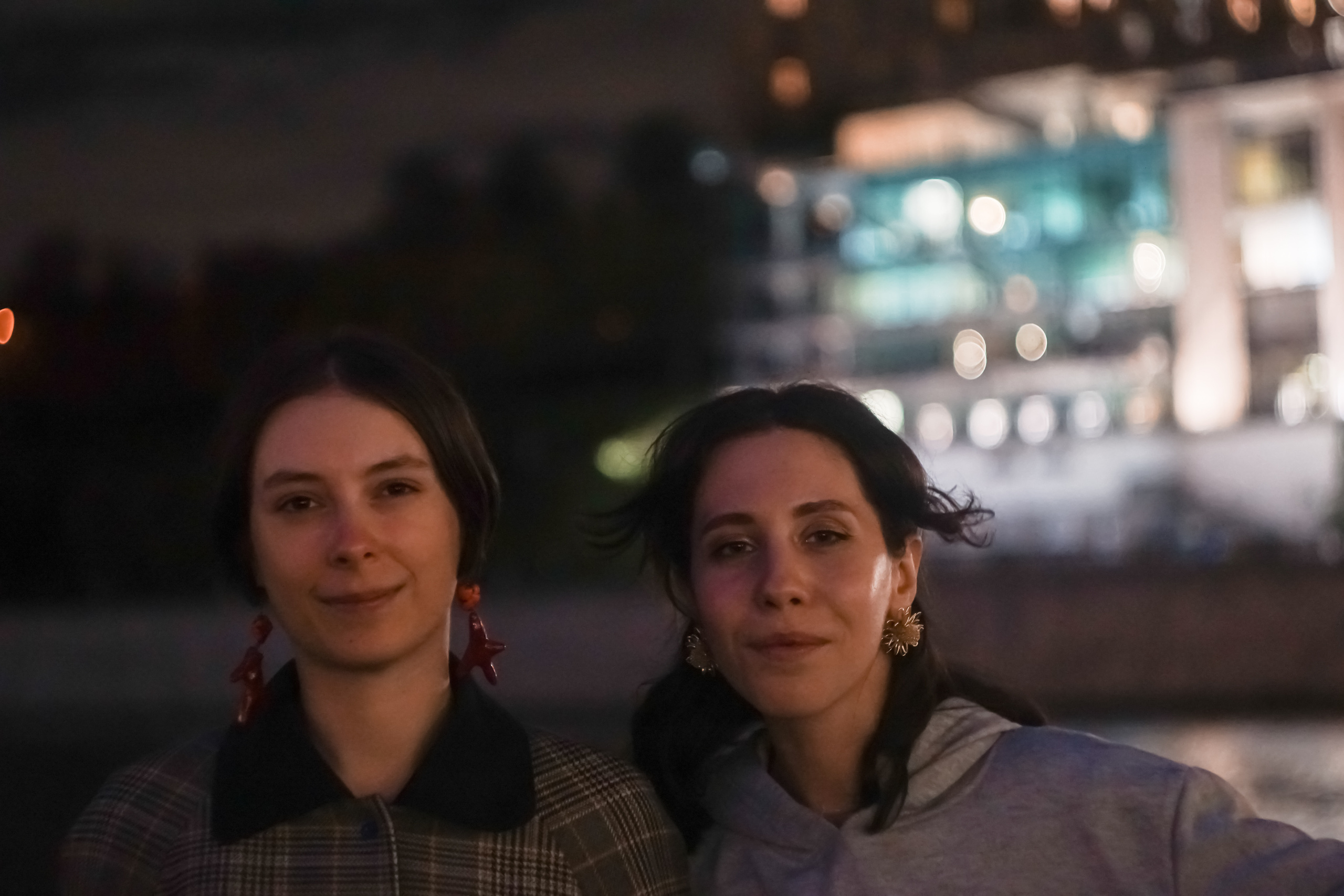 Celebrate. Фотограф Софья Горбунова