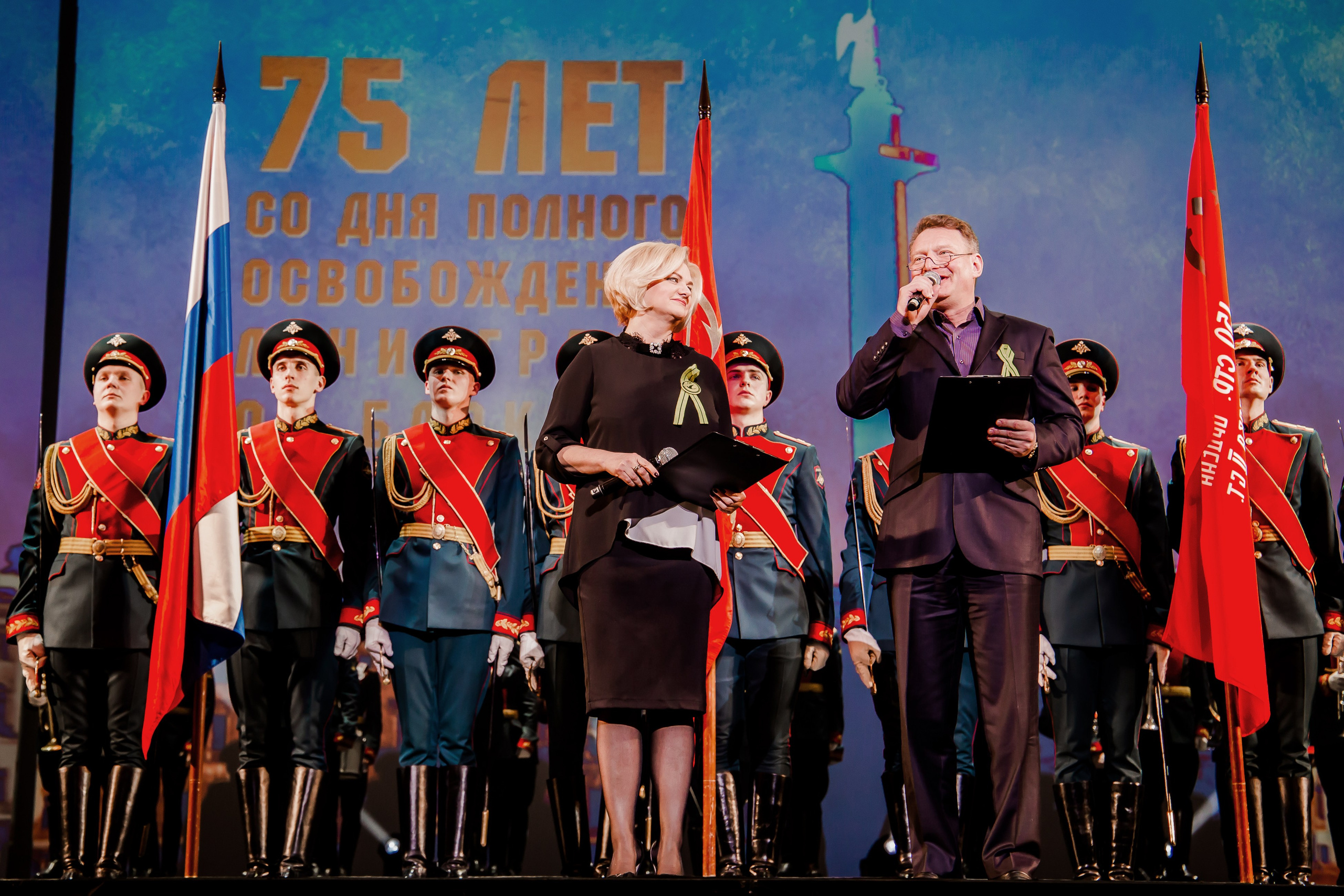 Репортаж — 75 лет со дня прорыва блокады Ленинграда. Свадебный и семейный фотограф в Санкт-Петербурге Макеева Наталья