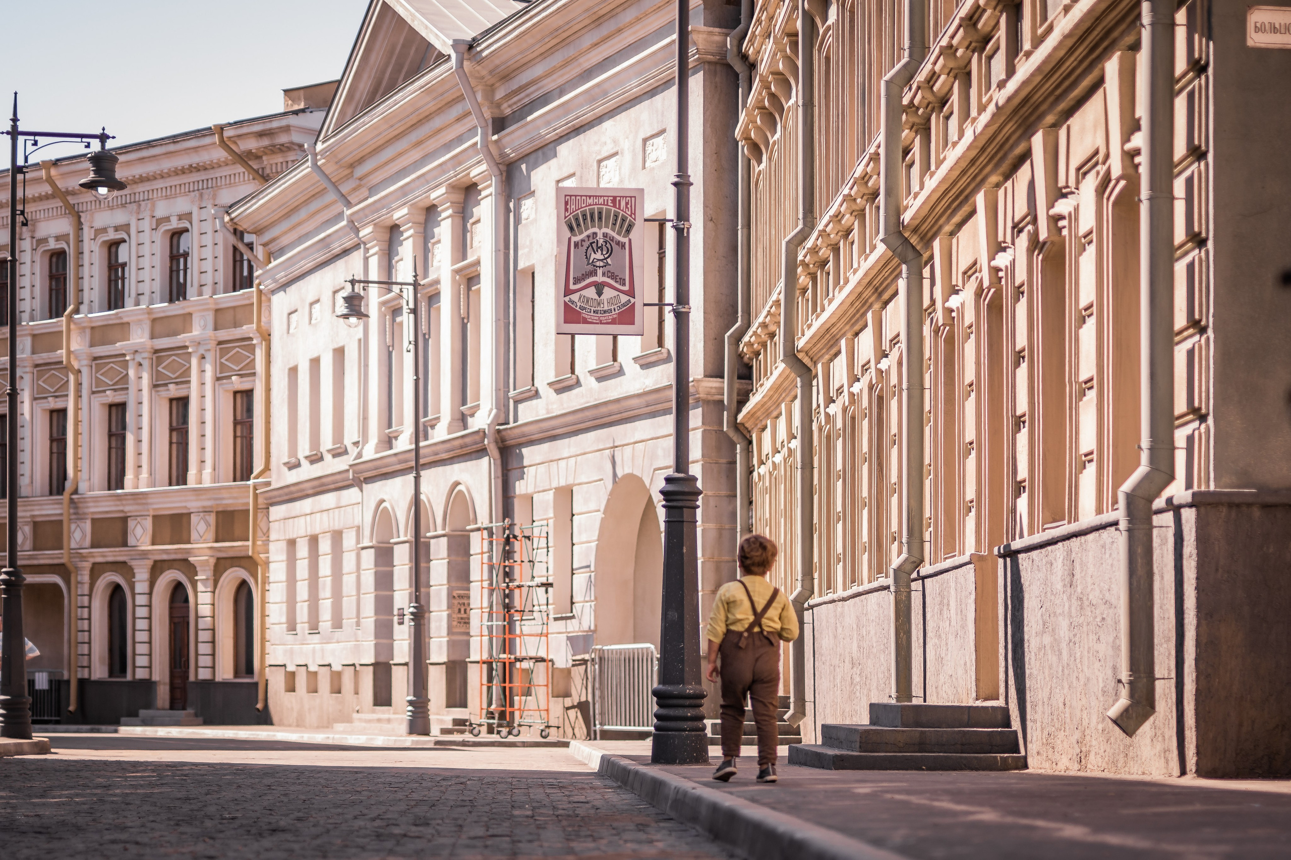 Киногород. Дети. Сентябрь. Семейный фотограф Ефремова Виктория