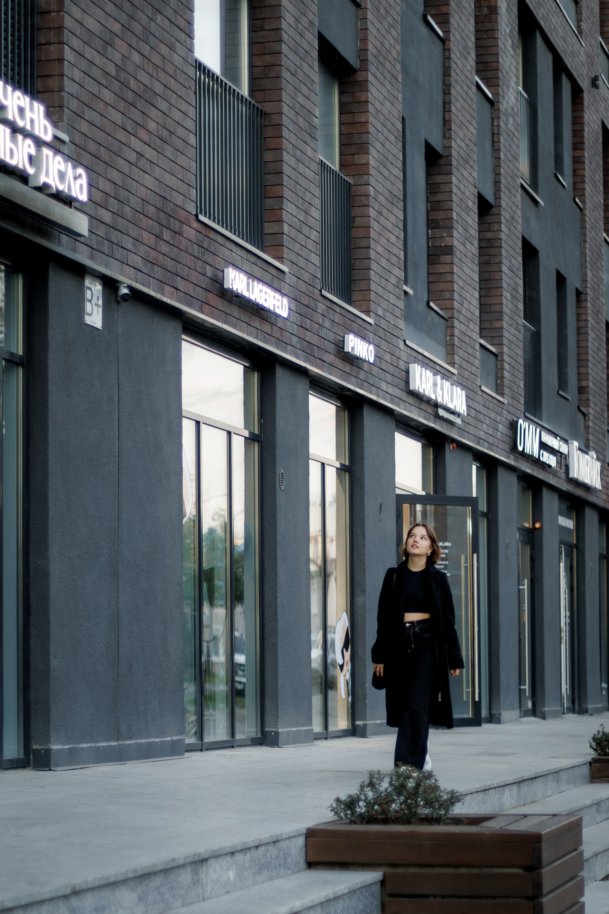 ВЕРОНИКА. Свадебный фотограф в Иркутске Бобылев Никита