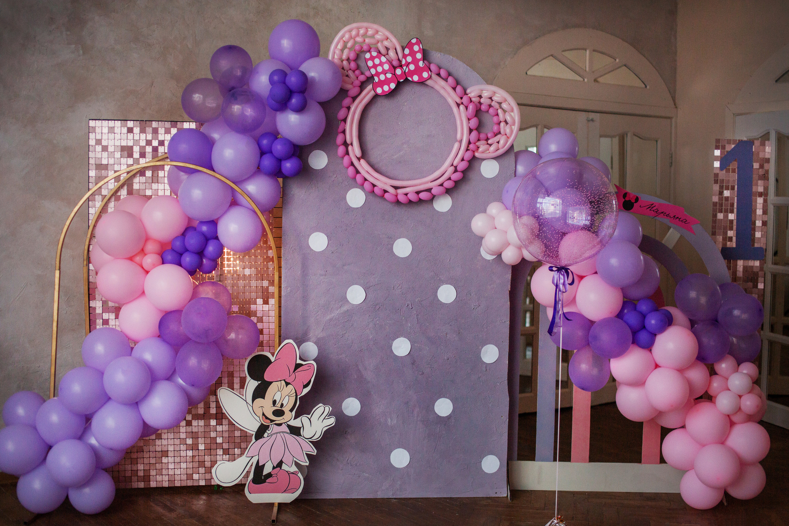 День Рождения. Семейный и детский фотограф в Петрозаводске