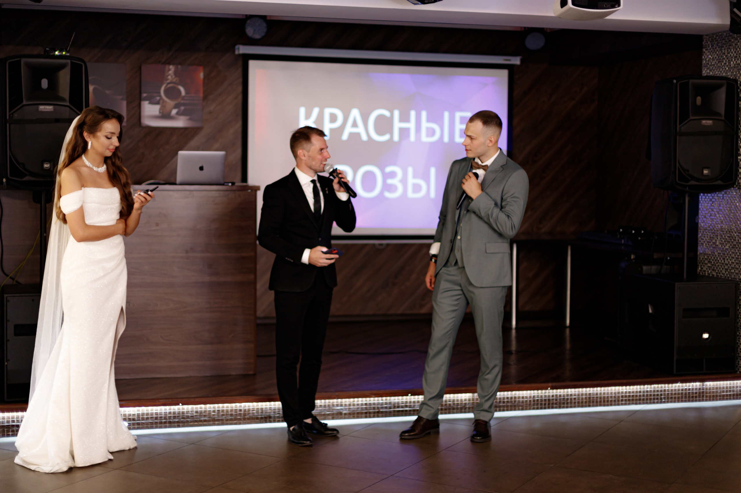 A&O wedding day (1). Photokarish