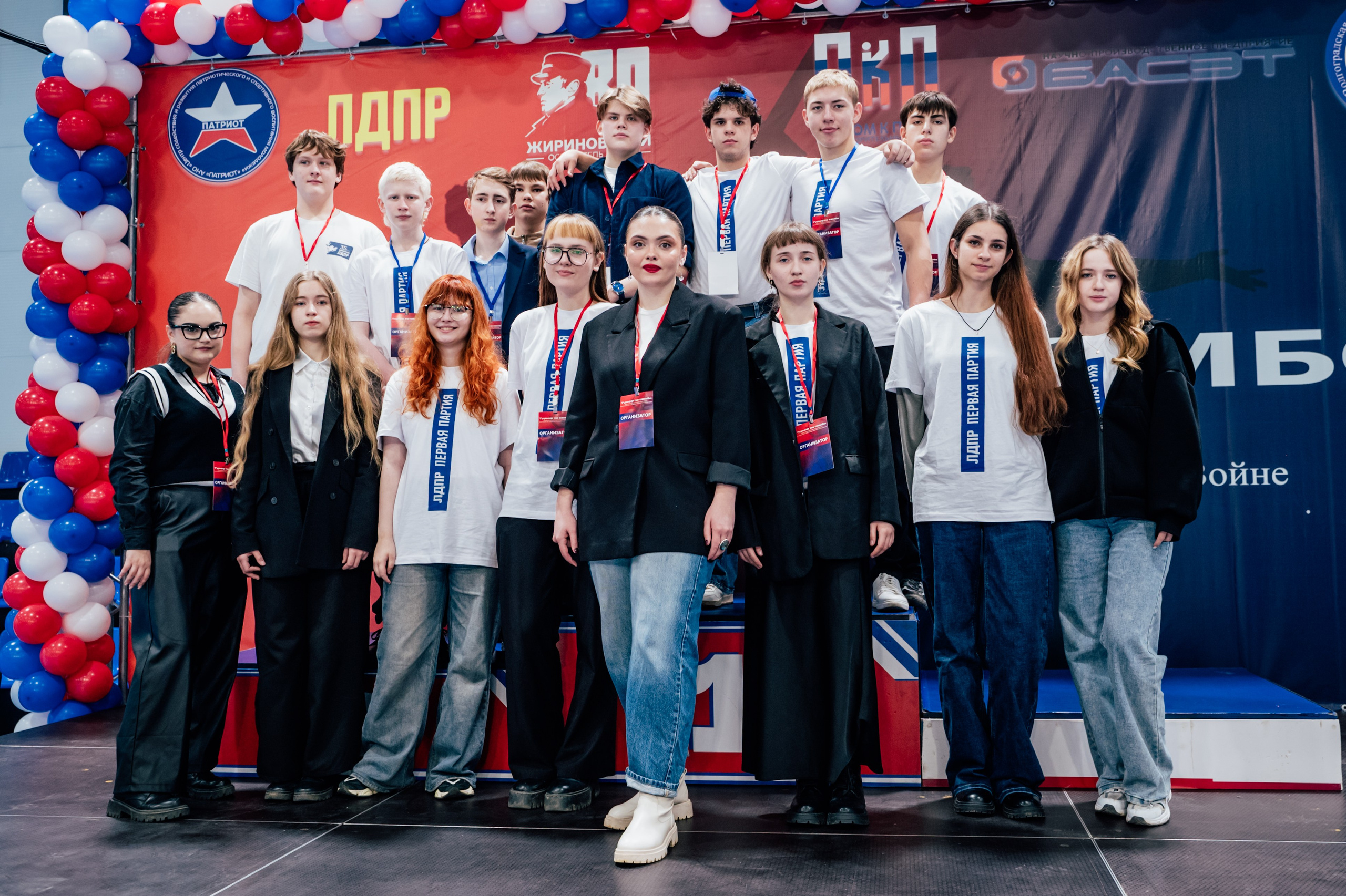 Турнир по самбо ЮФО