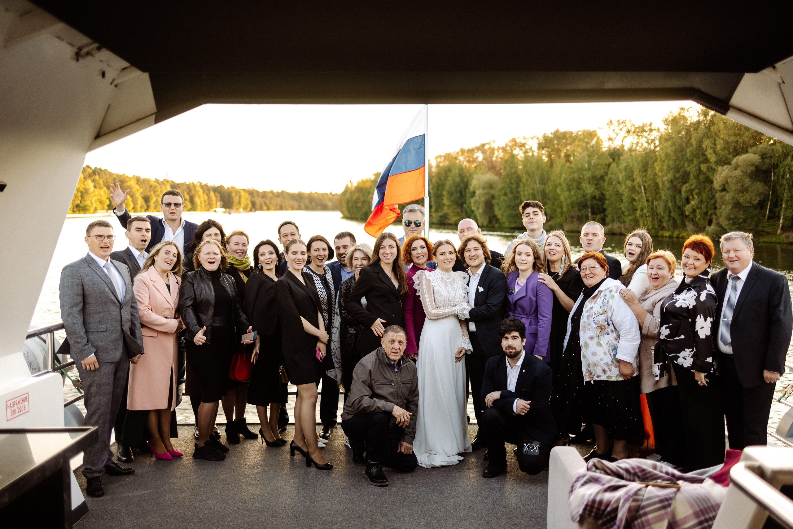 Алексей и Анна. Свадебный фотограф Маргарита Глумскова