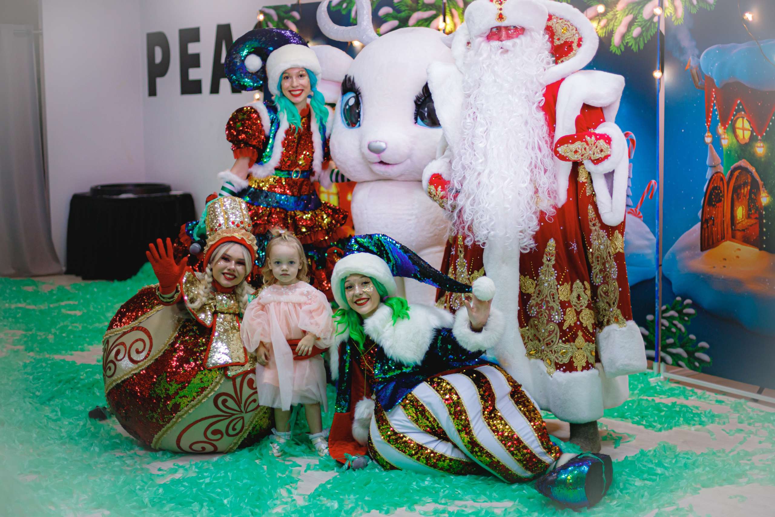 Happy new year. Photokarish