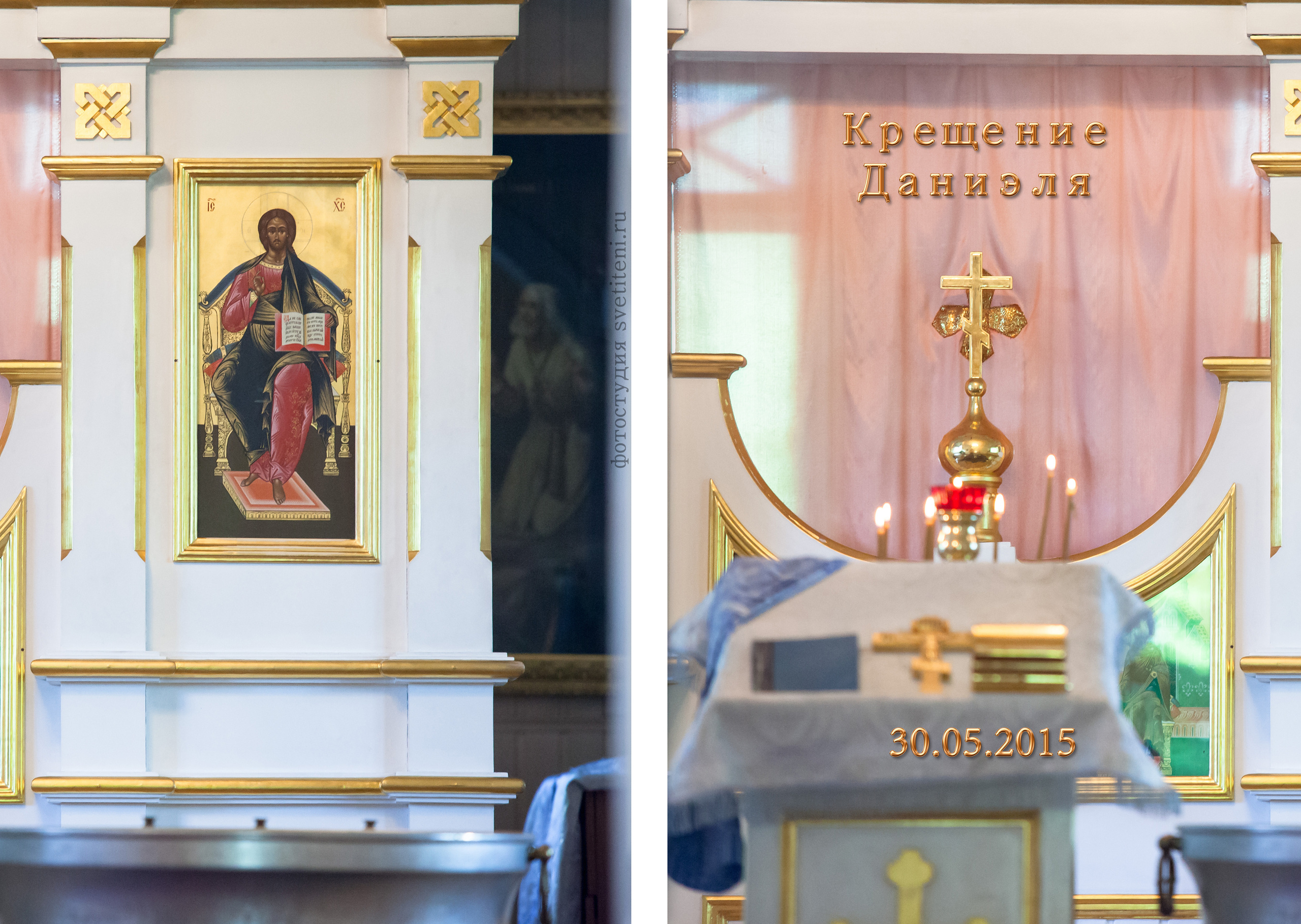 Фотокниги. Фотограф ваших чувств в Санкт-Петербурге