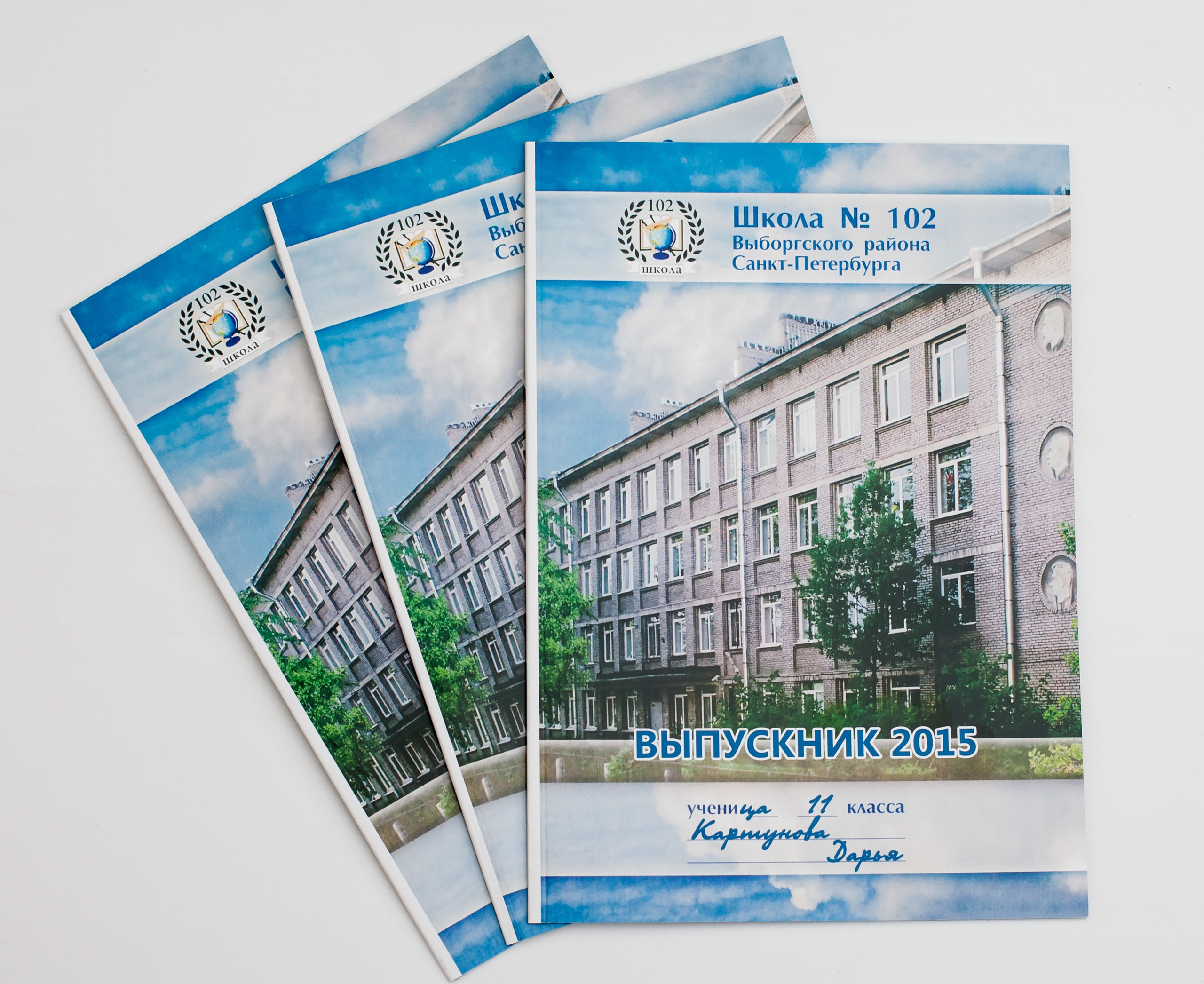 Фотокниги. Фотограф ваших чувств в Санкт-Петербурге