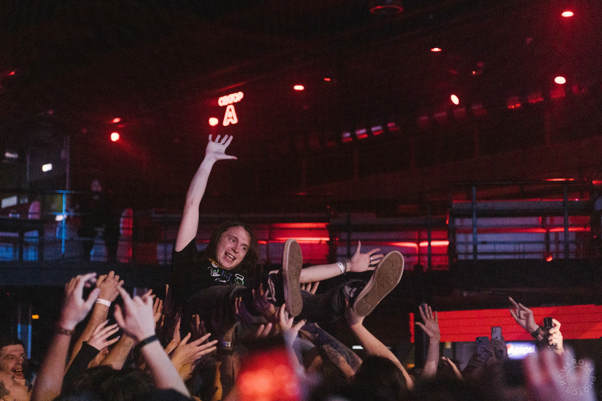 Пионерлагерь Пыльная Радуга