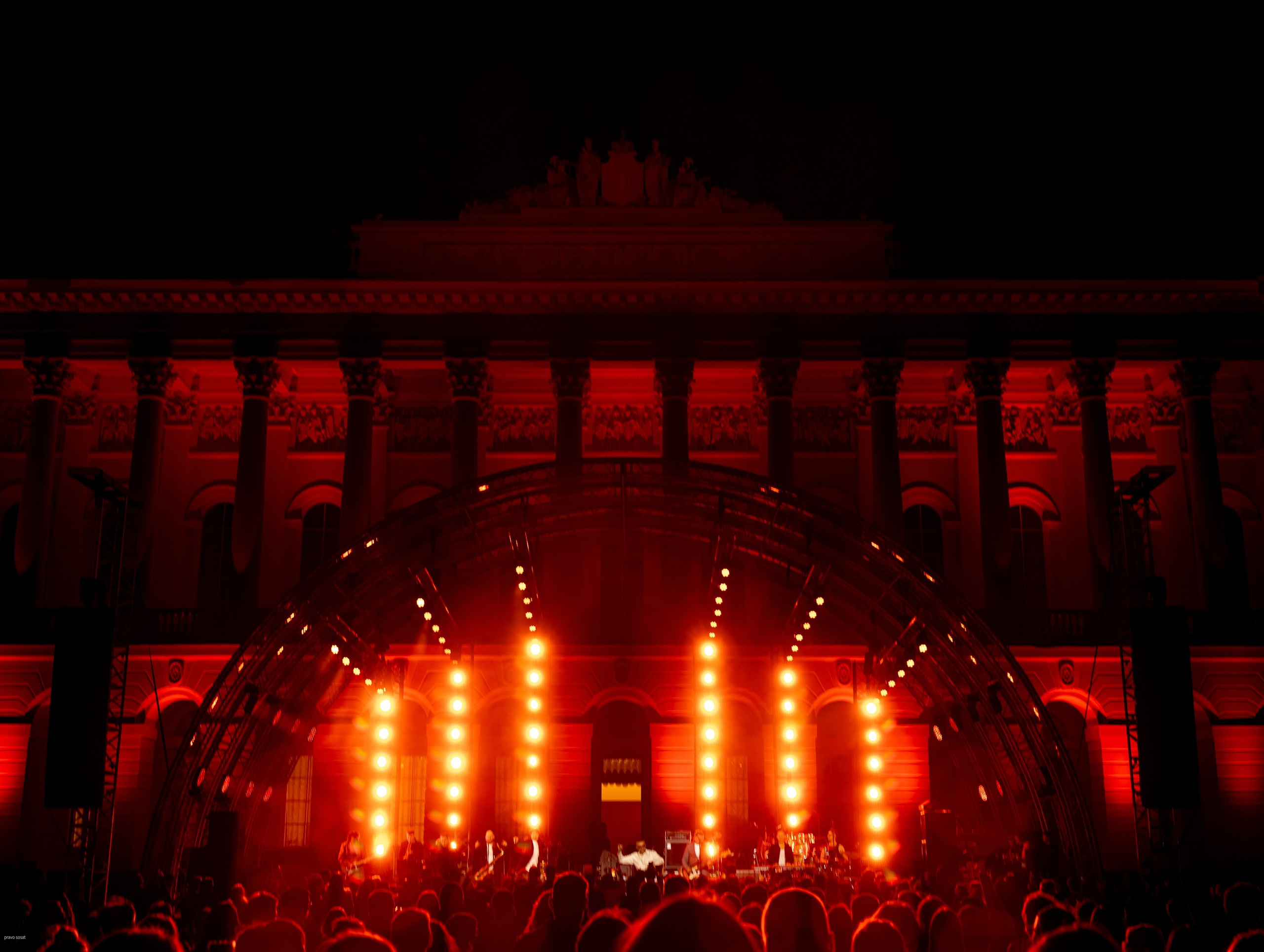 Прием Голиковой. Главная