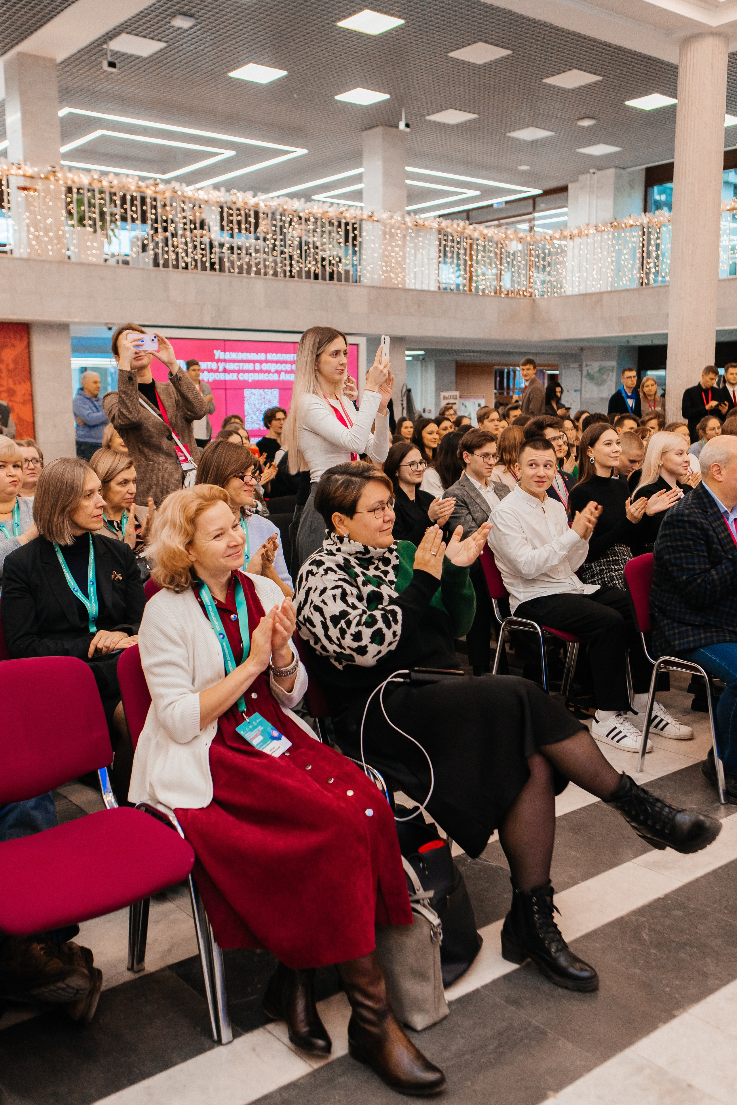 Форум Университетской Социологии. Портфолио