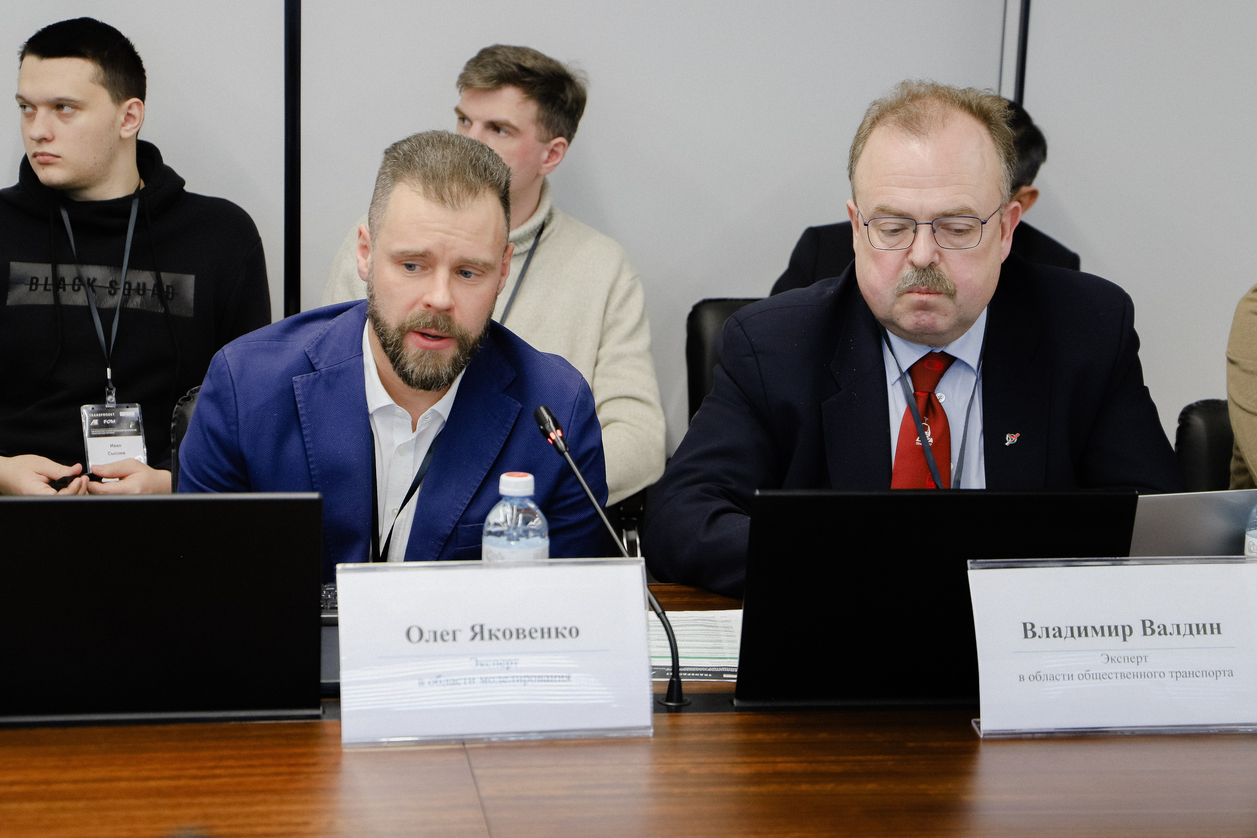 III Международная конференция. Фотограф в Алматы и Москве Даша Пушкина