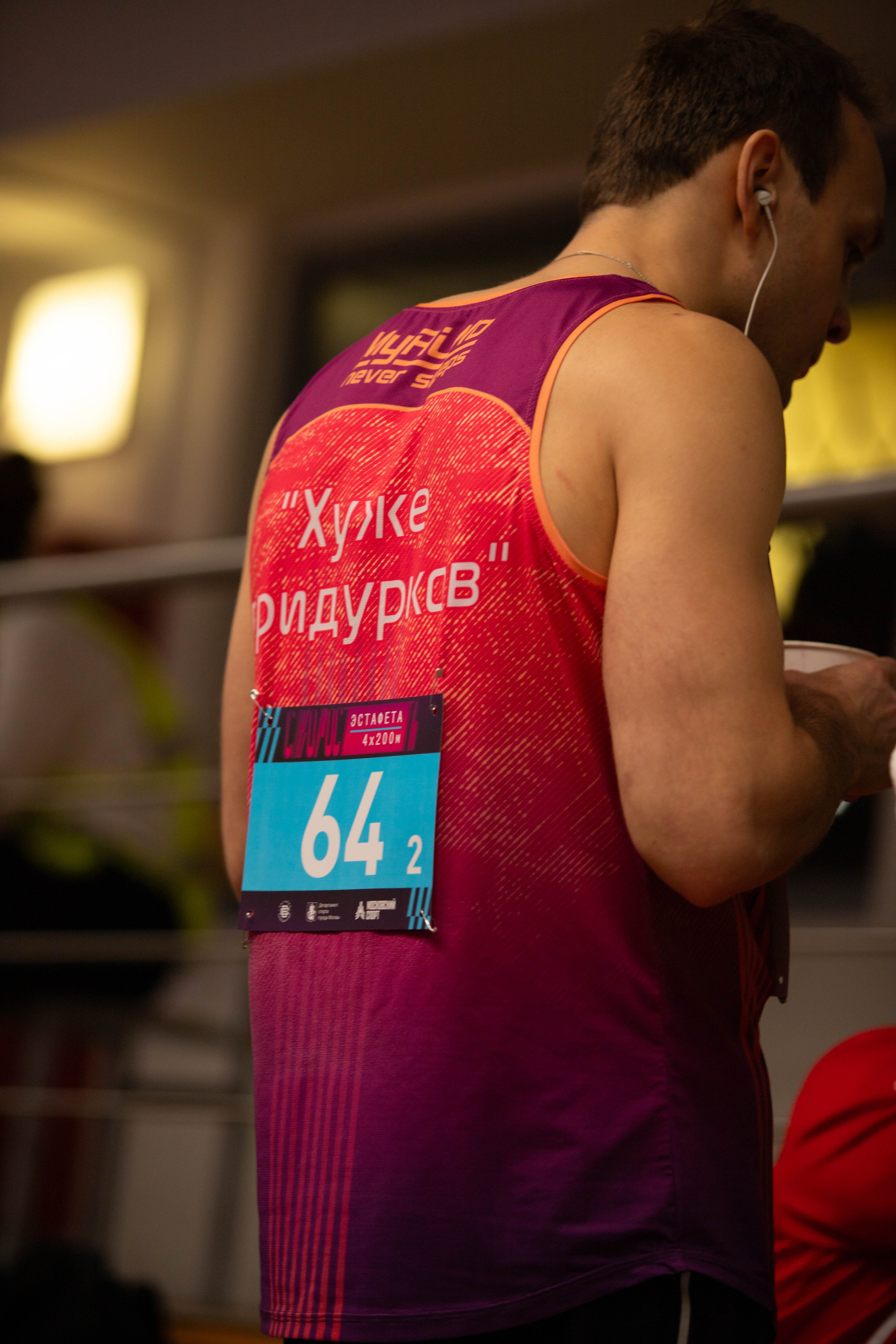 Соревнования «Скорость» 8–9 февраля 2025. Александра Мельниченко/ Бегающий фотограф