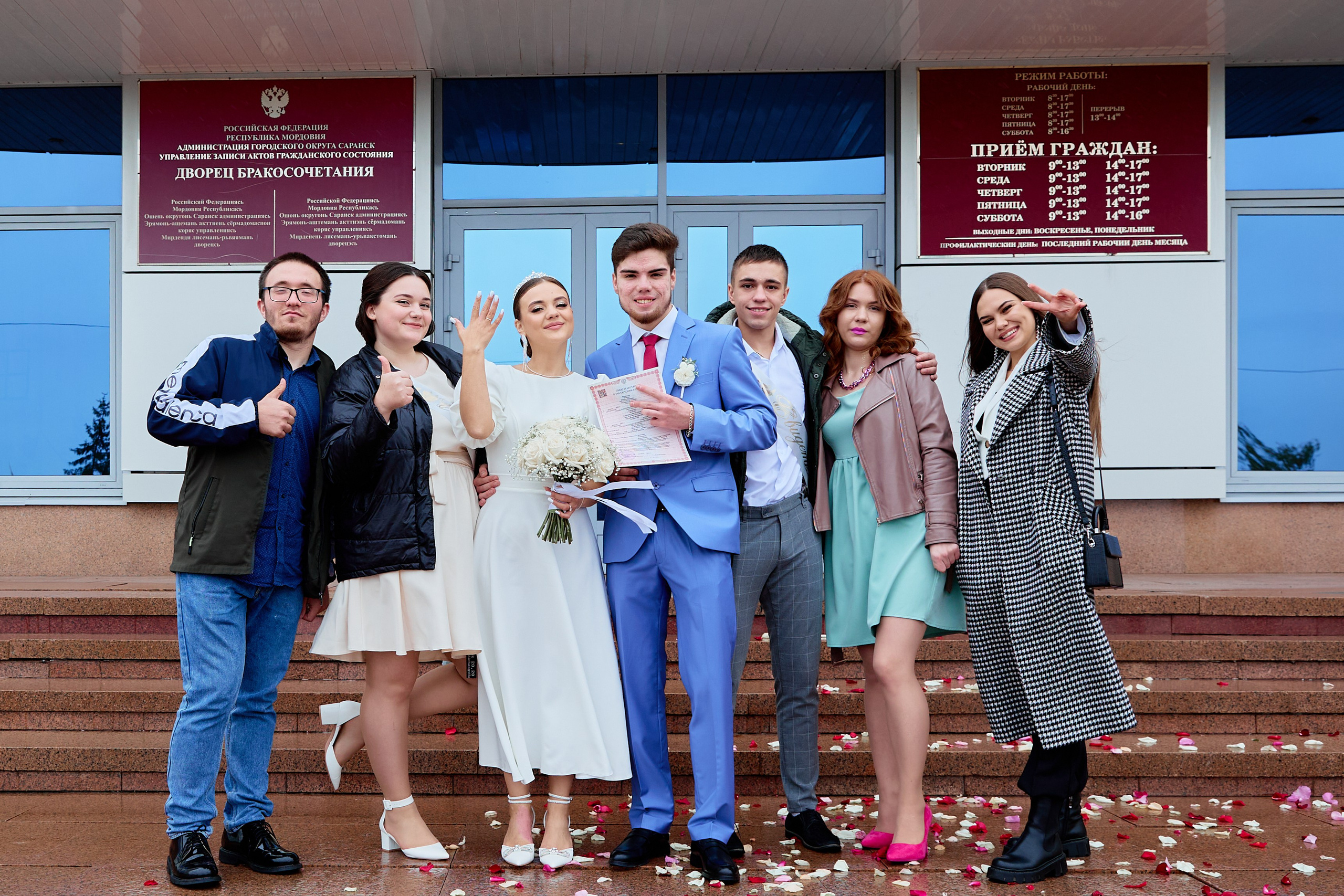 Данила &Лиза. Свадебный и семейный фотограф г. Саранск