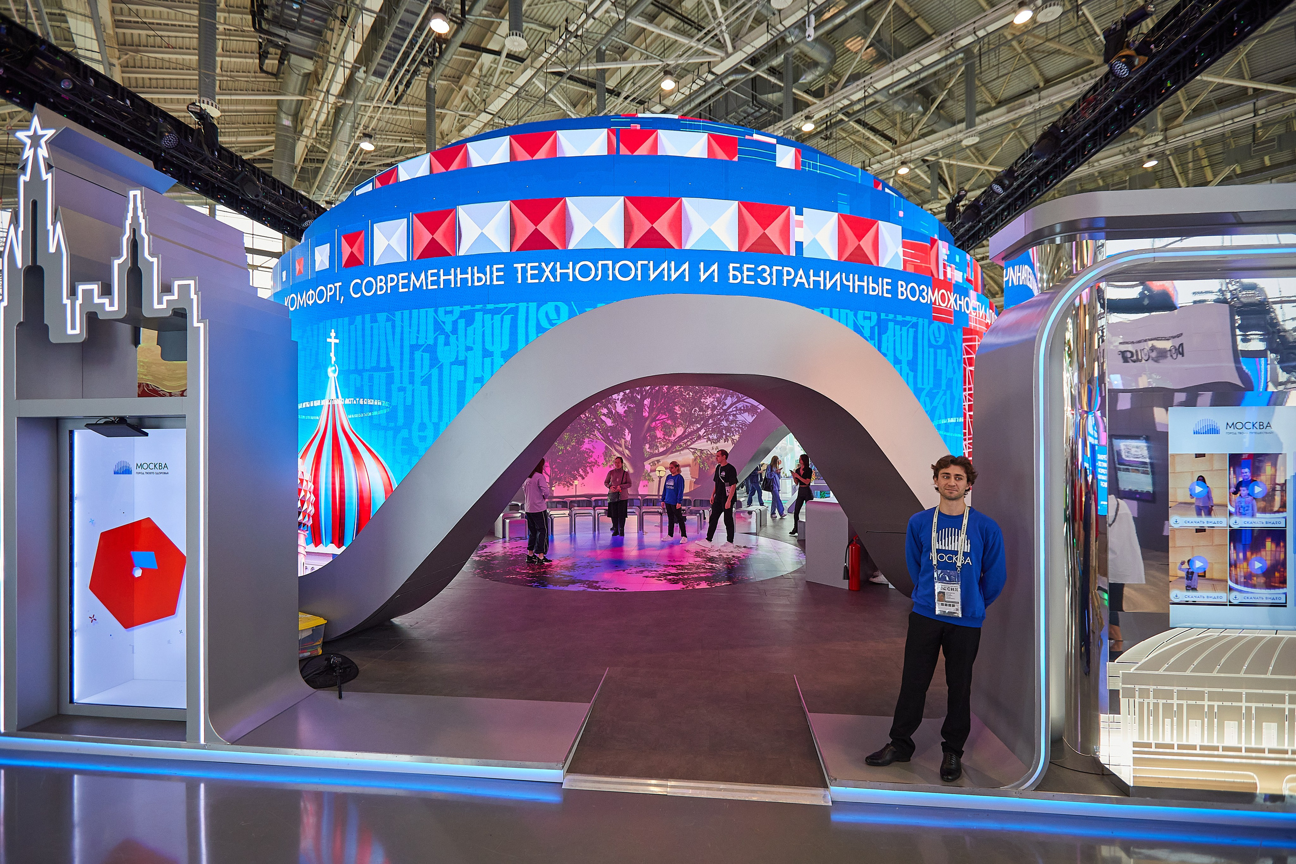 Выставка РОССИЯ. Event фотограф Александр Осин. г. Москва