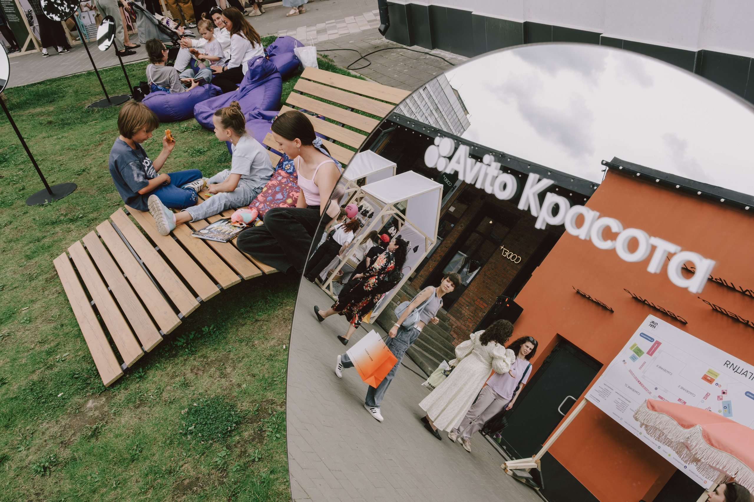 CURL FEST MOSCOW. Репортажный и портретный фотограф в Москве Илья Спиридонов