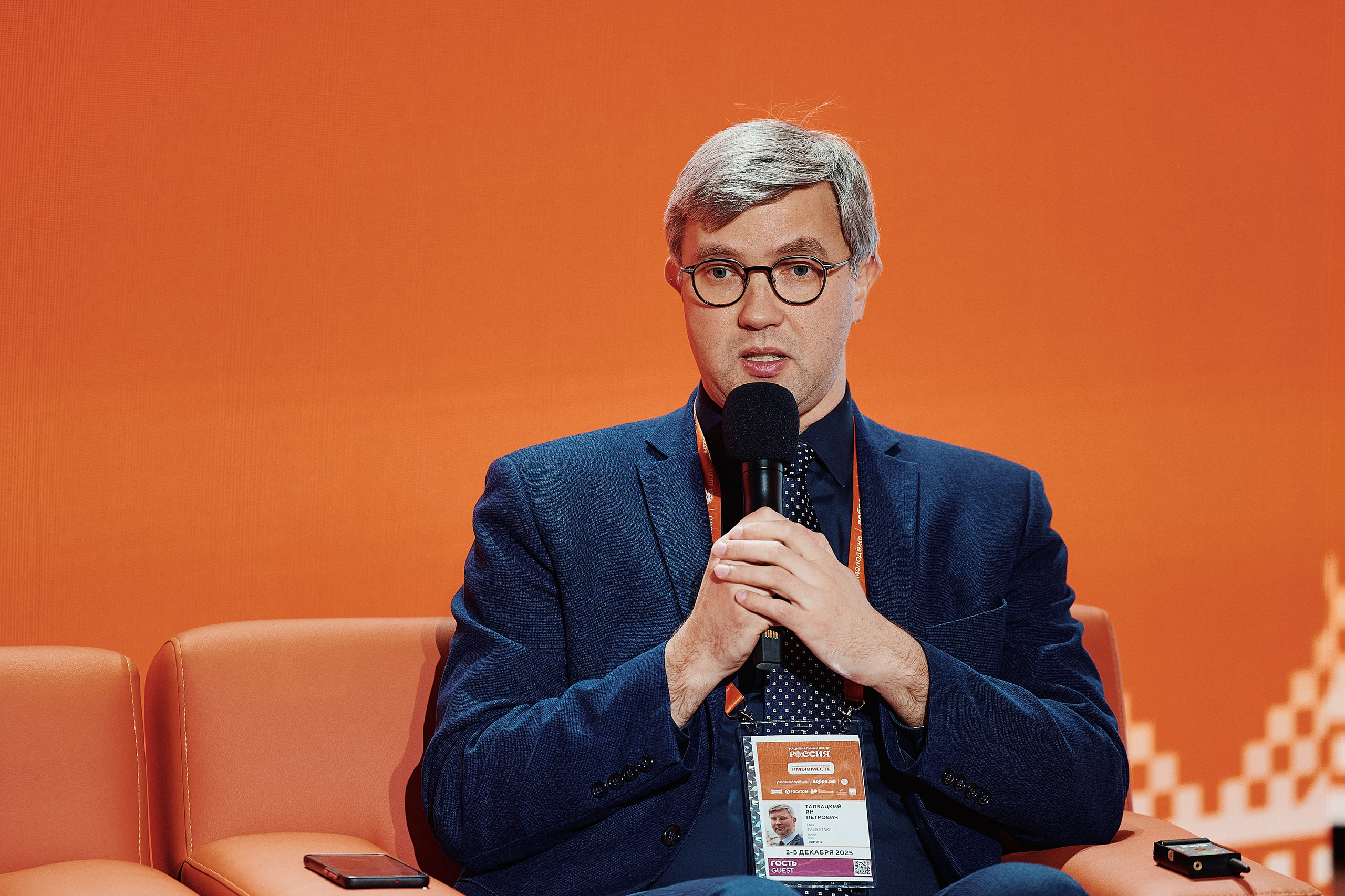 Премия Мы Вместе 2025. Репортажная съемка в Москве