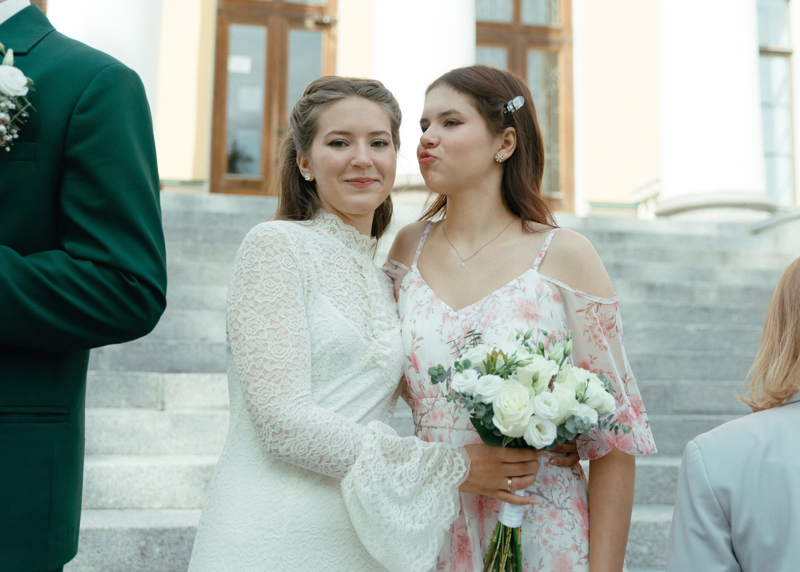 Свадебная фотосессия для Василия и Софии