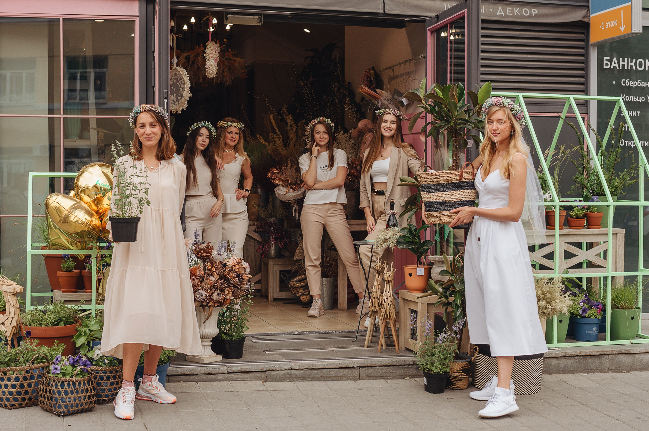 Репортажи (девичник, др и т. д.). Фотограф. Екатеринбург. Мария