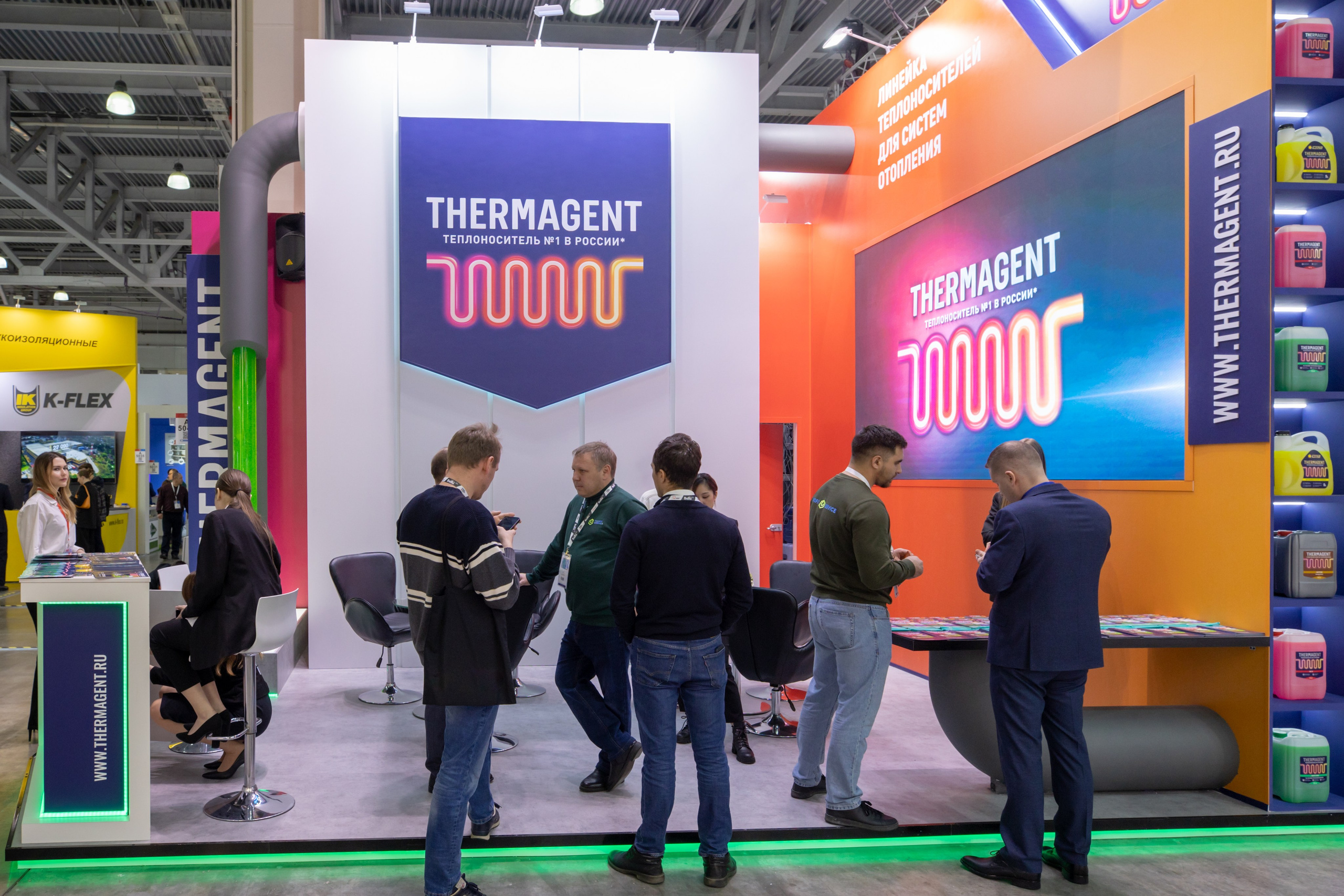 Термагент. IDeAI studio