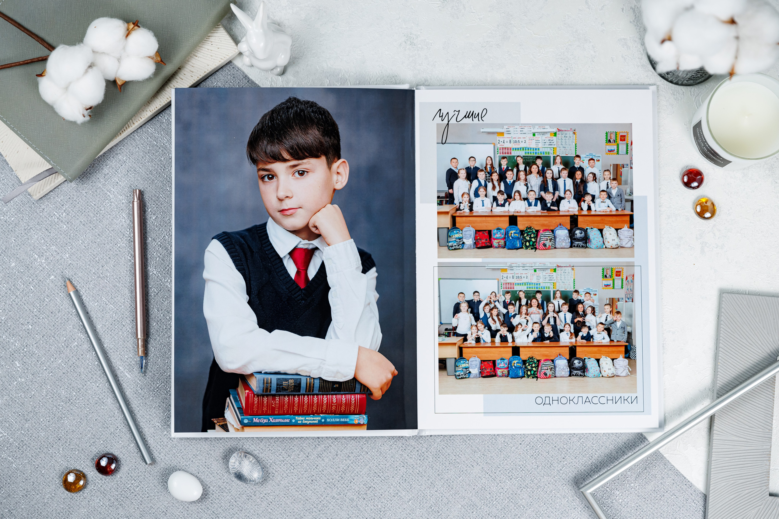 Шик. Семейный и детский фотограф Комина Елена, Власиха, Одинцово