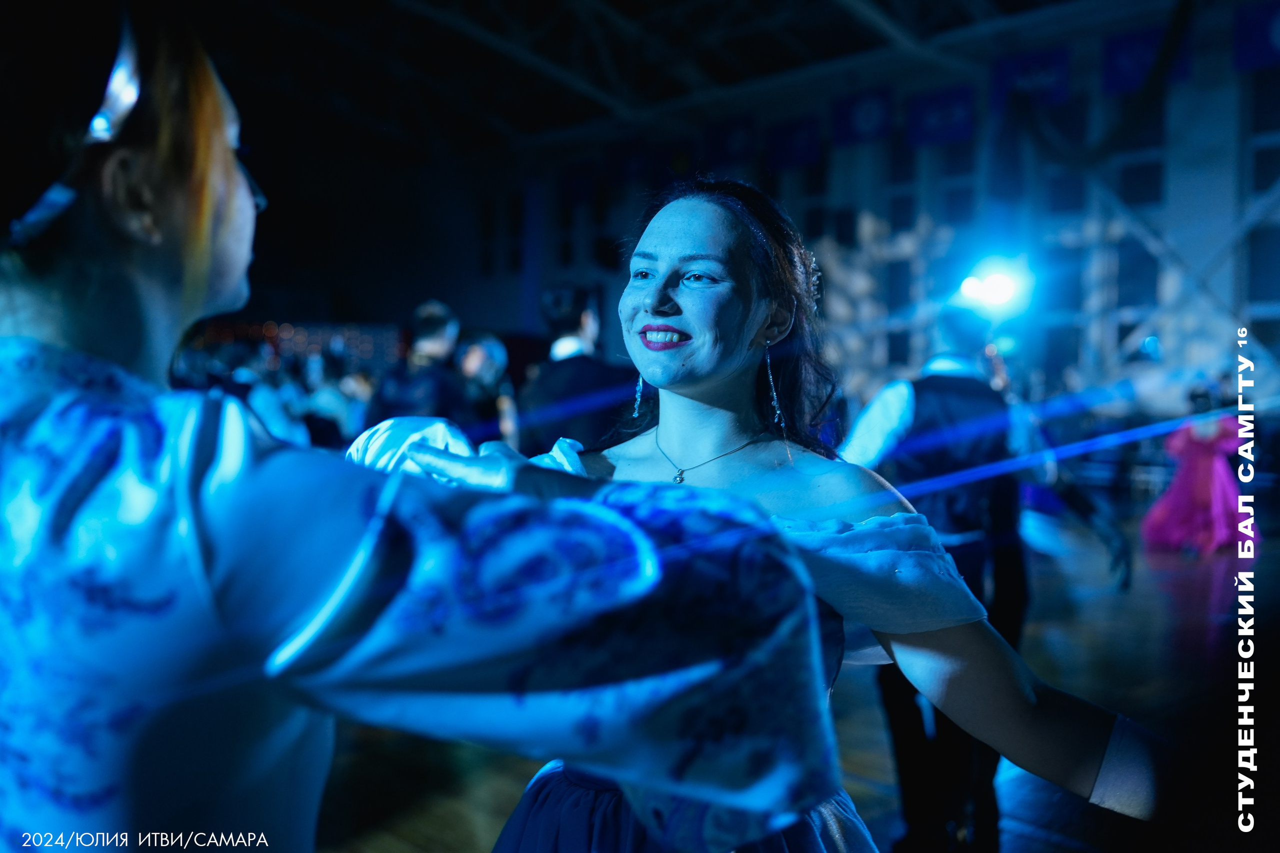 Студенческий бал СамГТУ 16. ИТВИ