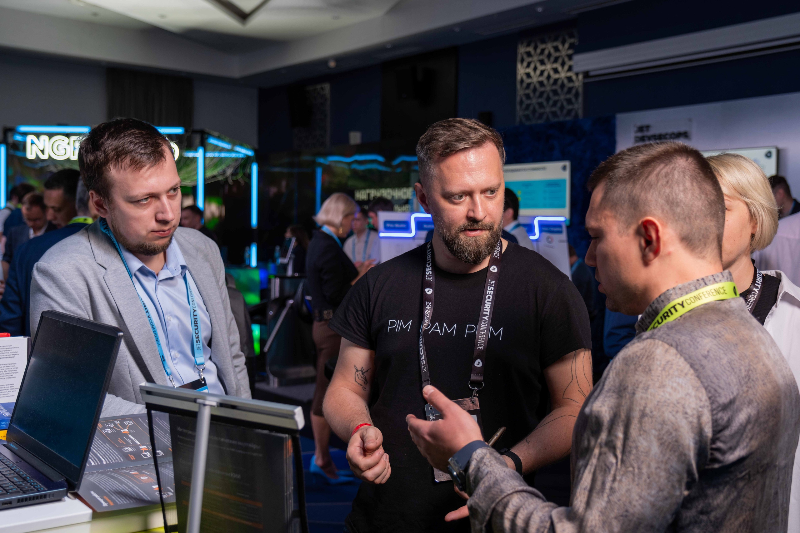 Альбом конференция. Фото тур