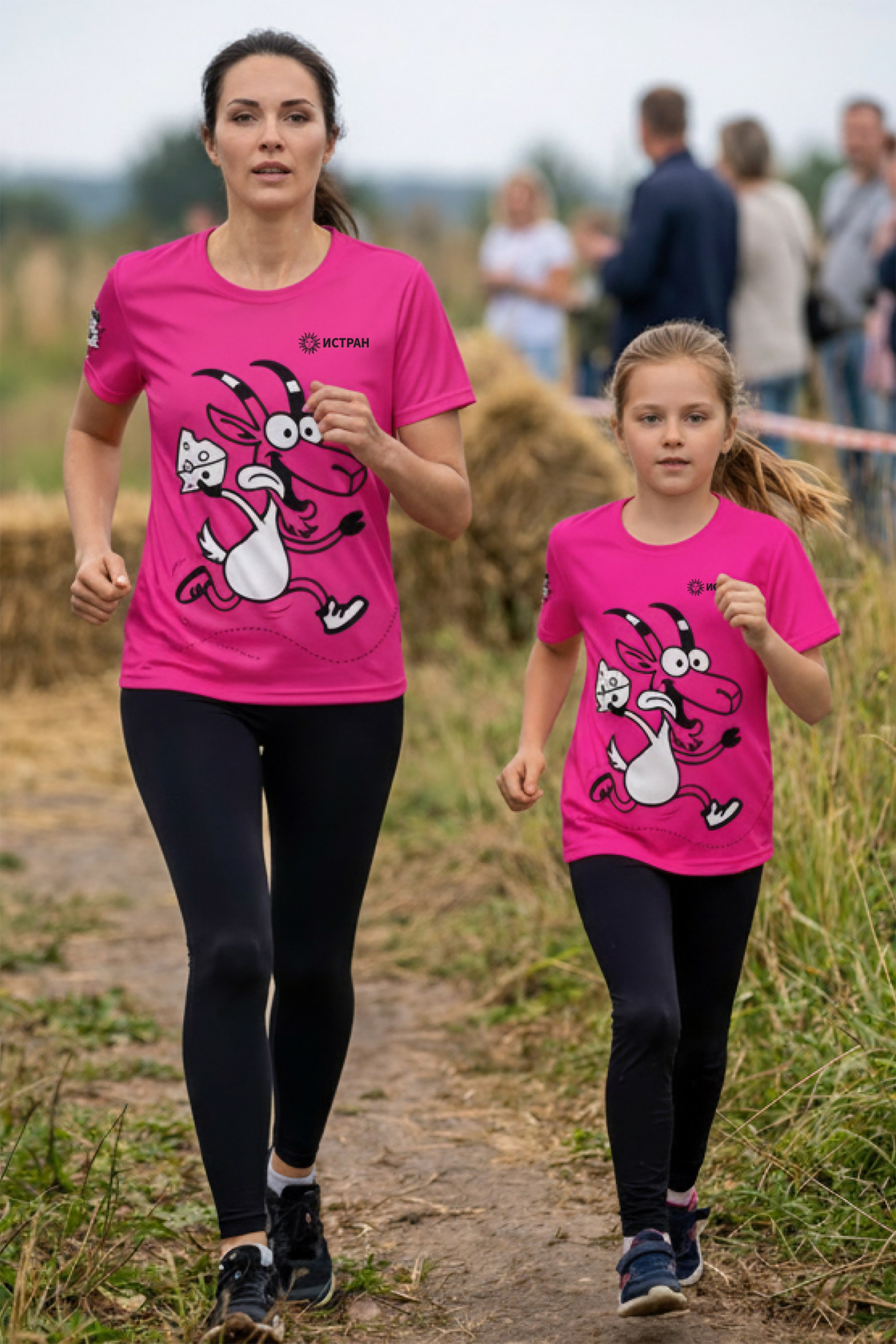 Сырный трейл — айдентика спортивного мероприятия | Олеся Бакулина. Олеся Бакулина — графический дизайнер и AI-креатор