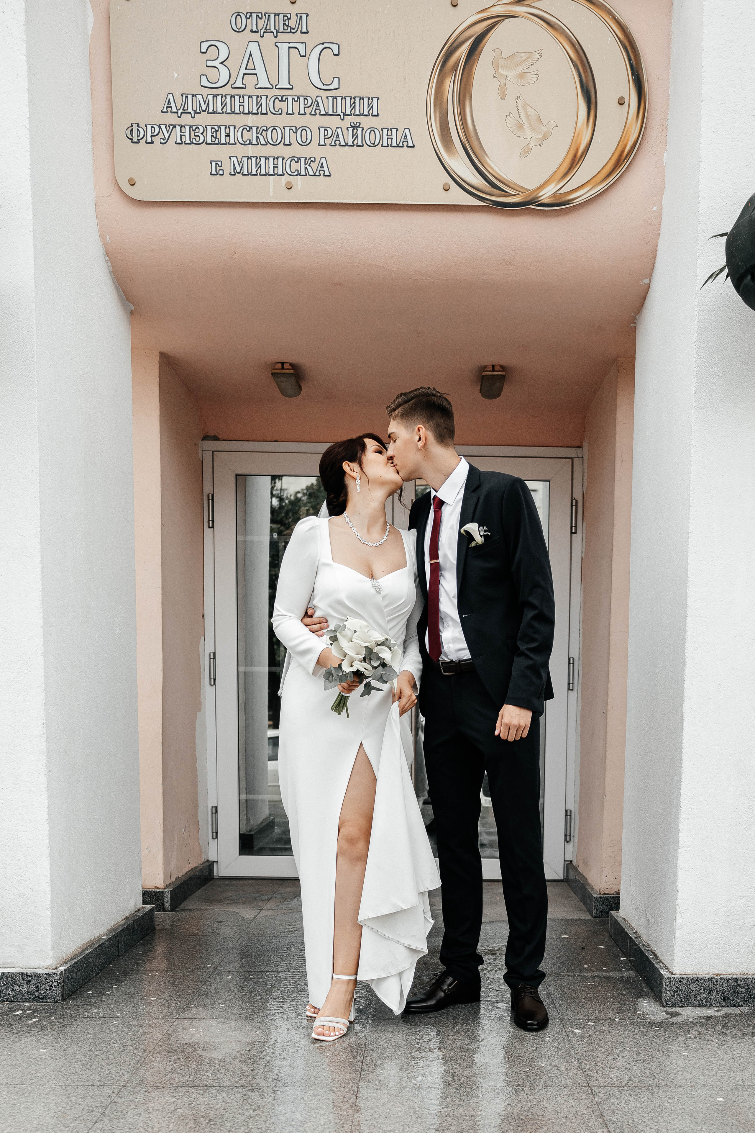 Павел и Валерия. Свадебный и портретный фотограф Минск Евсович Инна