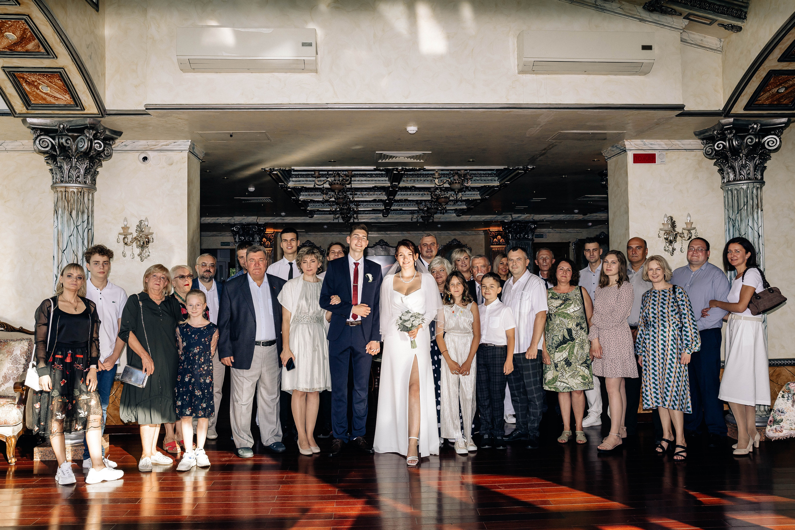 Павел и Валерия. Свадебный и портретный фотограф Минск Евсович Инна