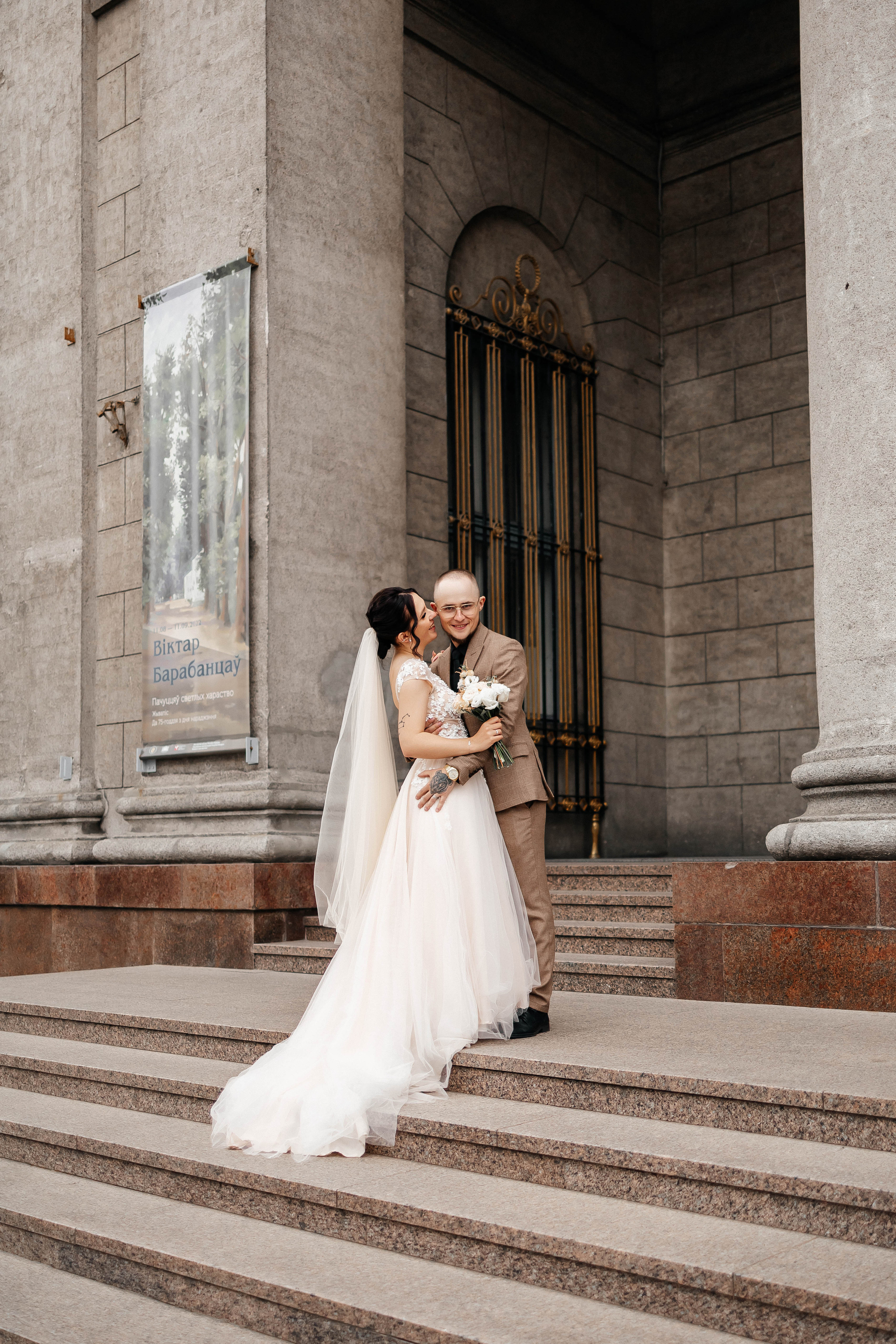 Лёша и Настя. Свадебный и портретный фотограф Минск Евсович Инна