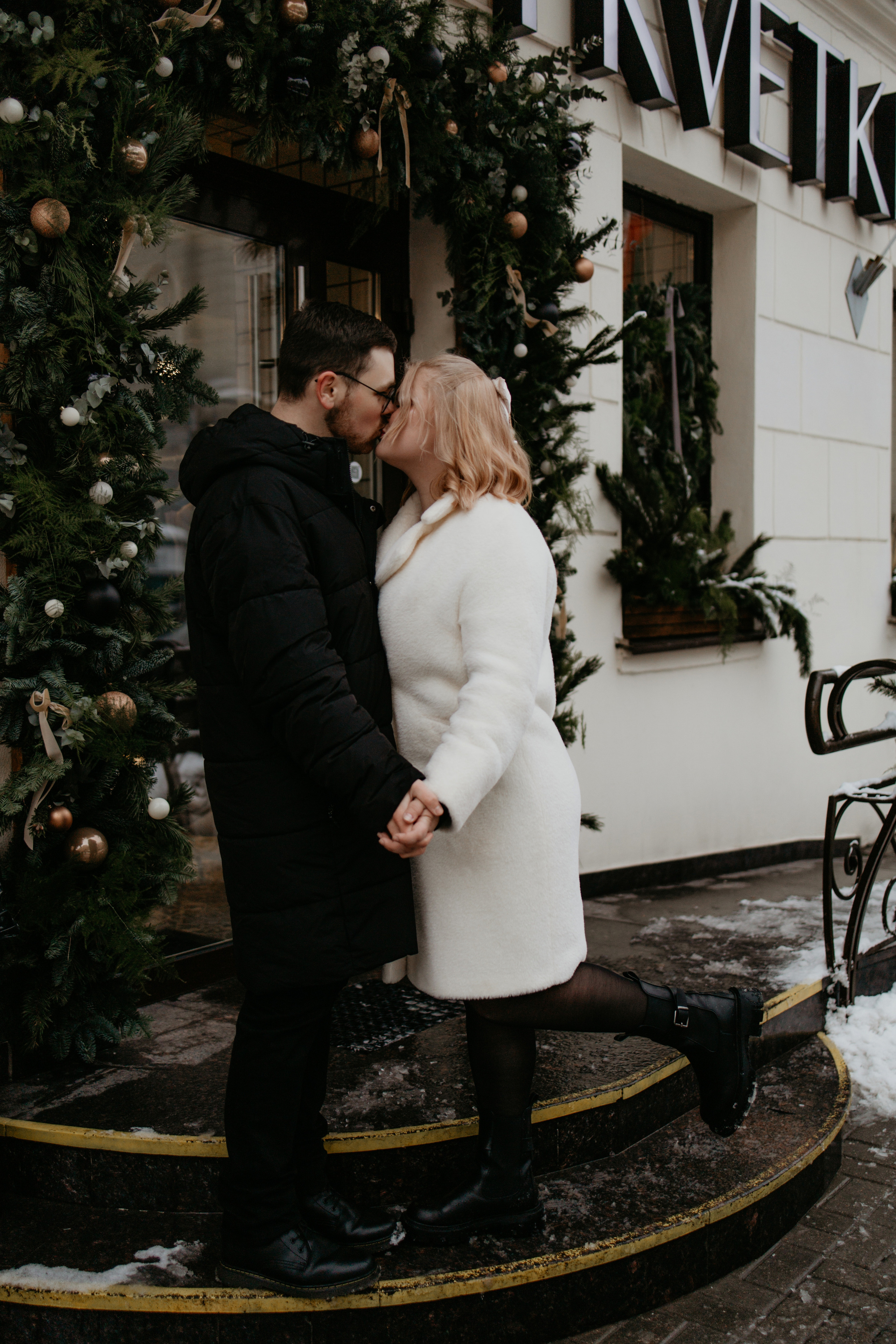 Игорь и Настя. Свадебный и портретный фотограф Минск Евсович Инна