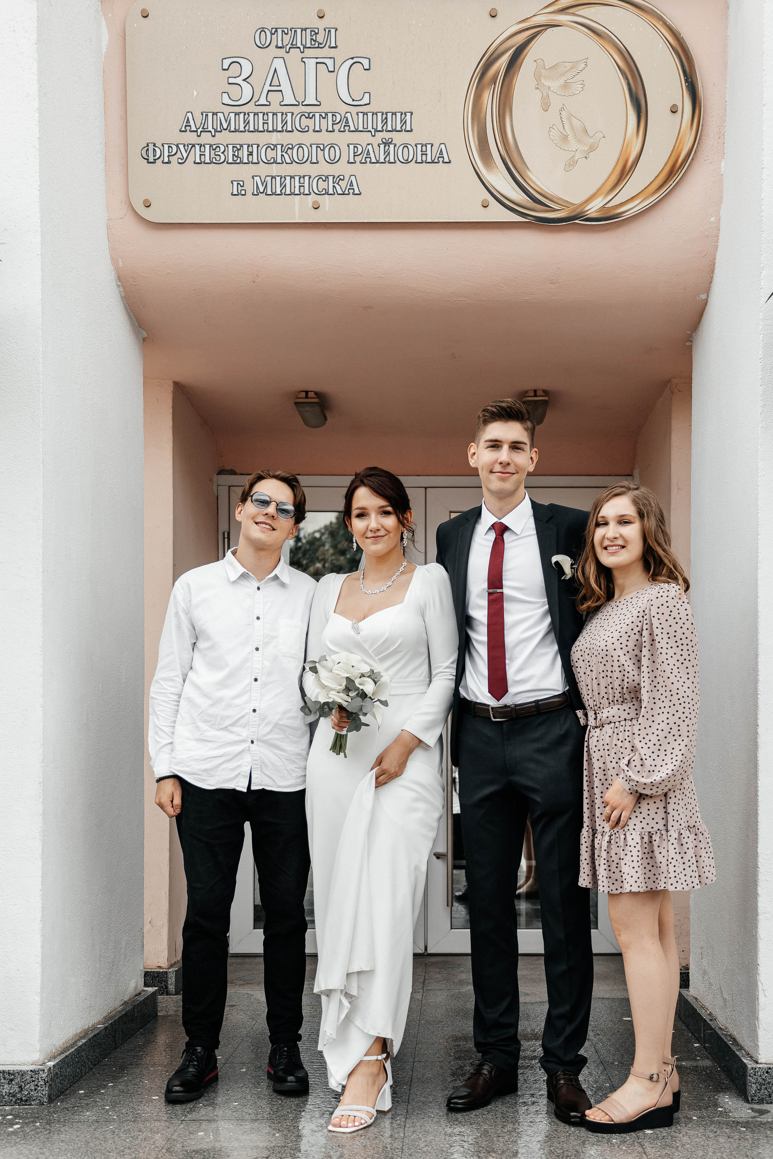 Павел и Валерия. Свадебный и портретный фотограф Минск Евсович Инна